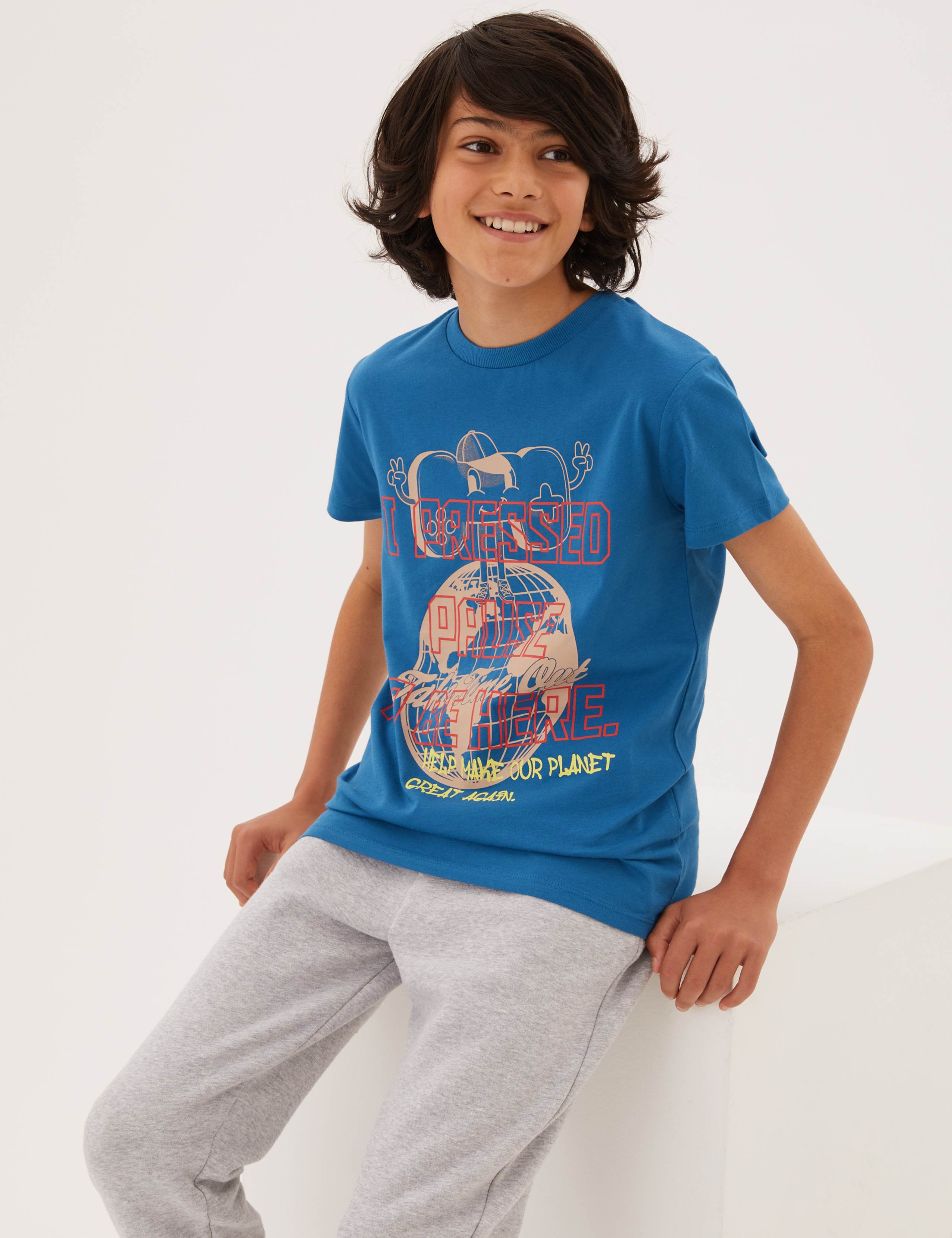 Pure Cotton Press Pause Slogan T-Shirt (6-16 Yrs) 3 of 4