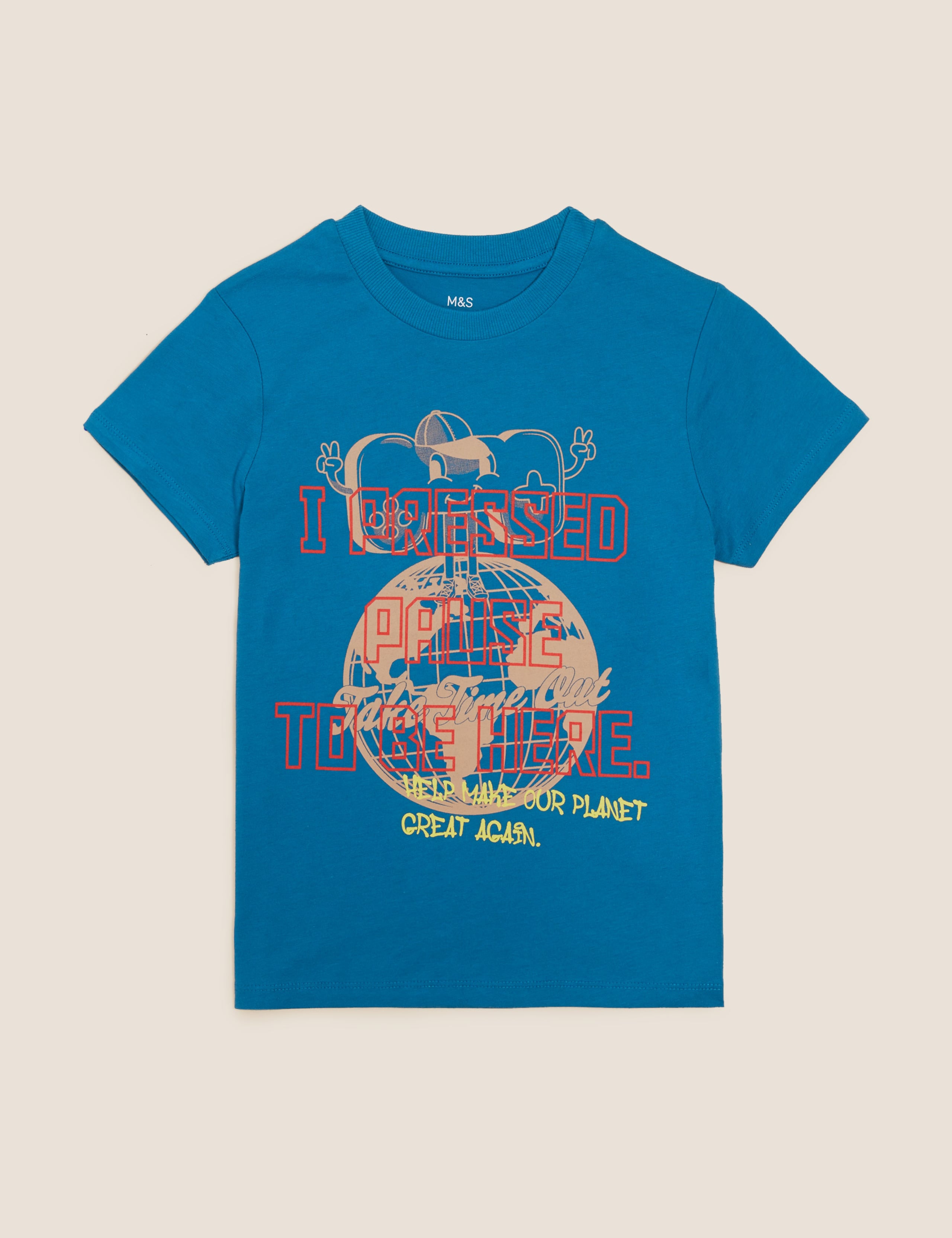 Pure Cotton Press Pause Slogan T-Shirt (6-16 Yrs) 2 of 4