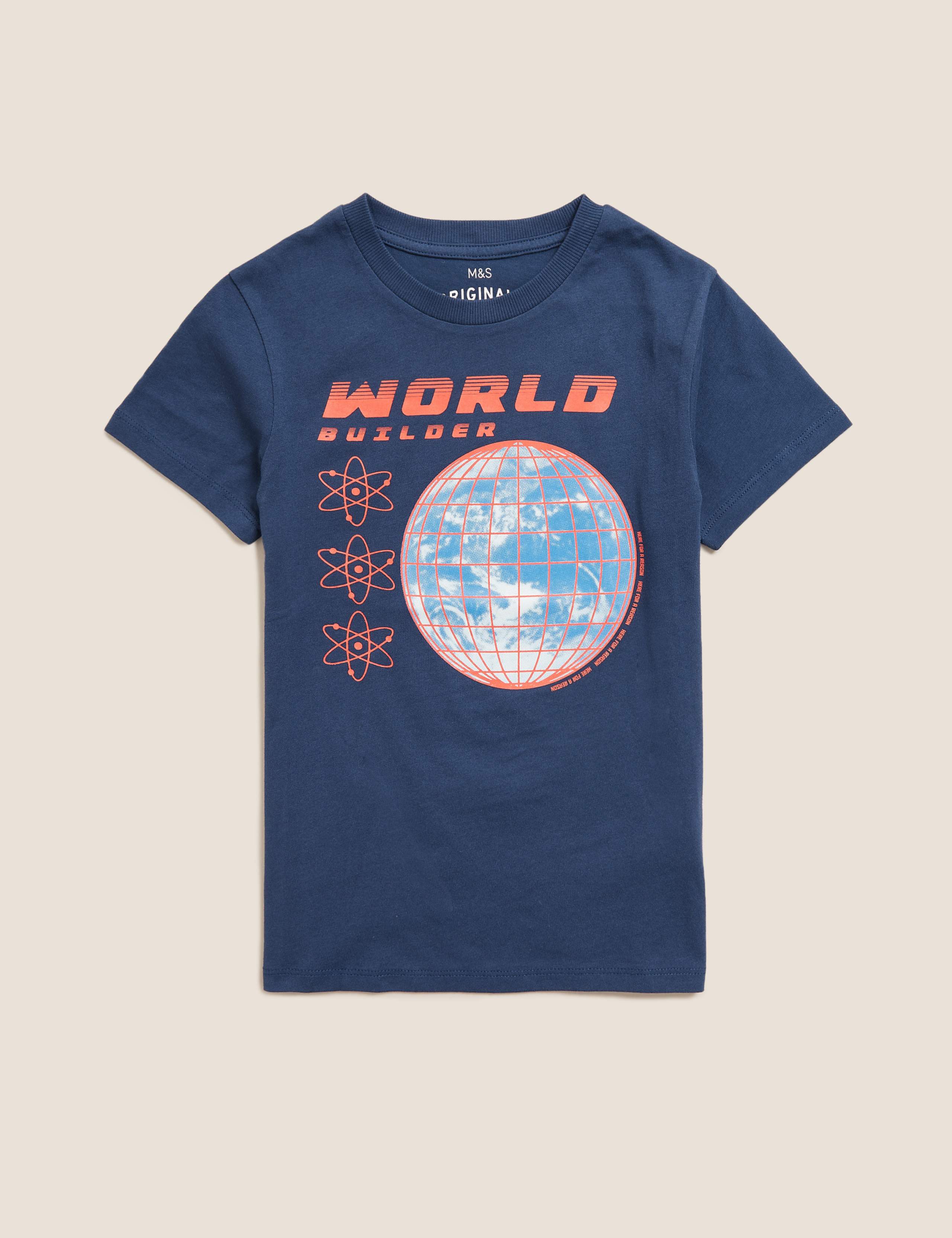 Pure Cotton World Builder Slogan T-Shirt (6-16 Yrs) 1 of 1