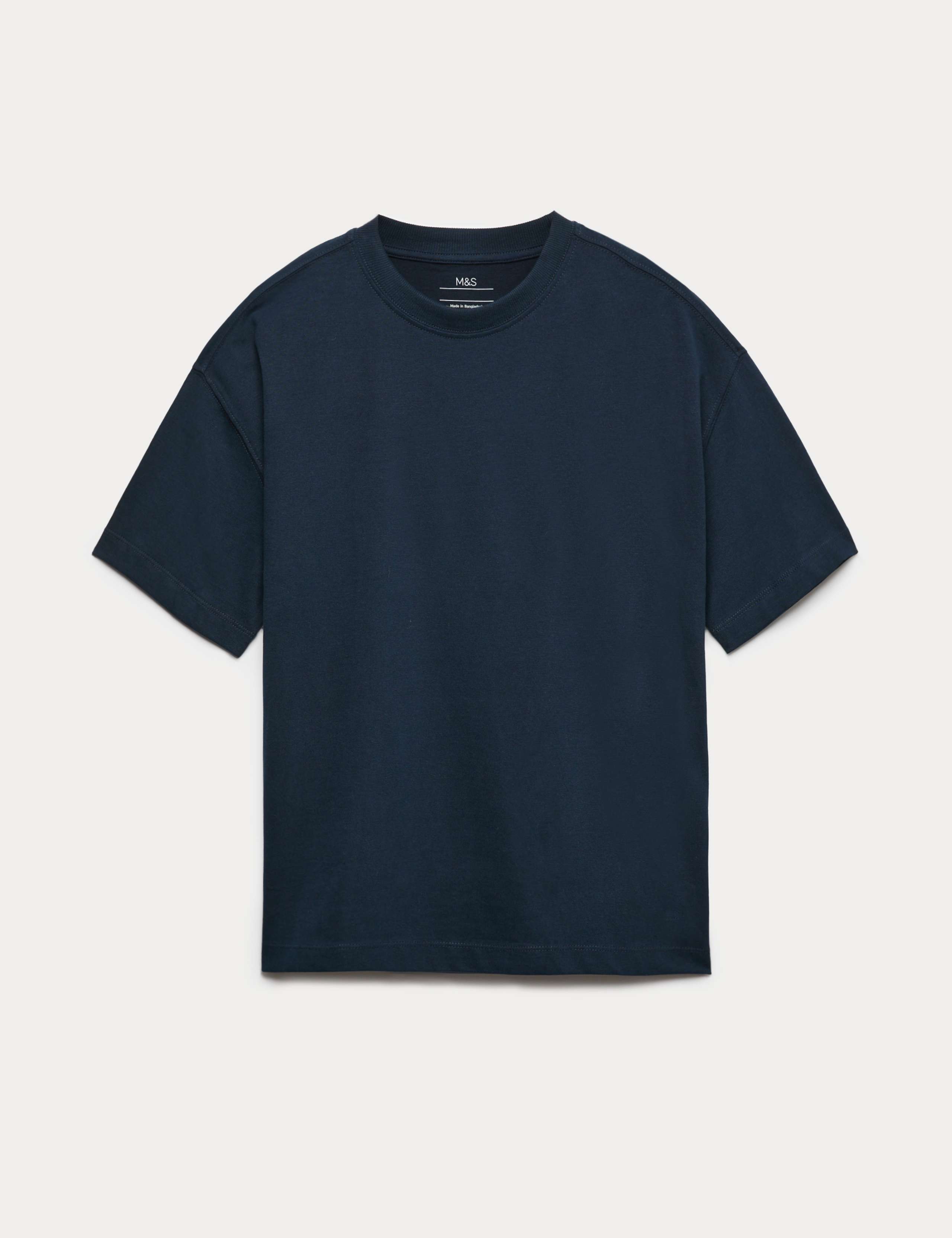 Pure Cotton Plain T-Shirt (6-16 Yrs) 1 of 2