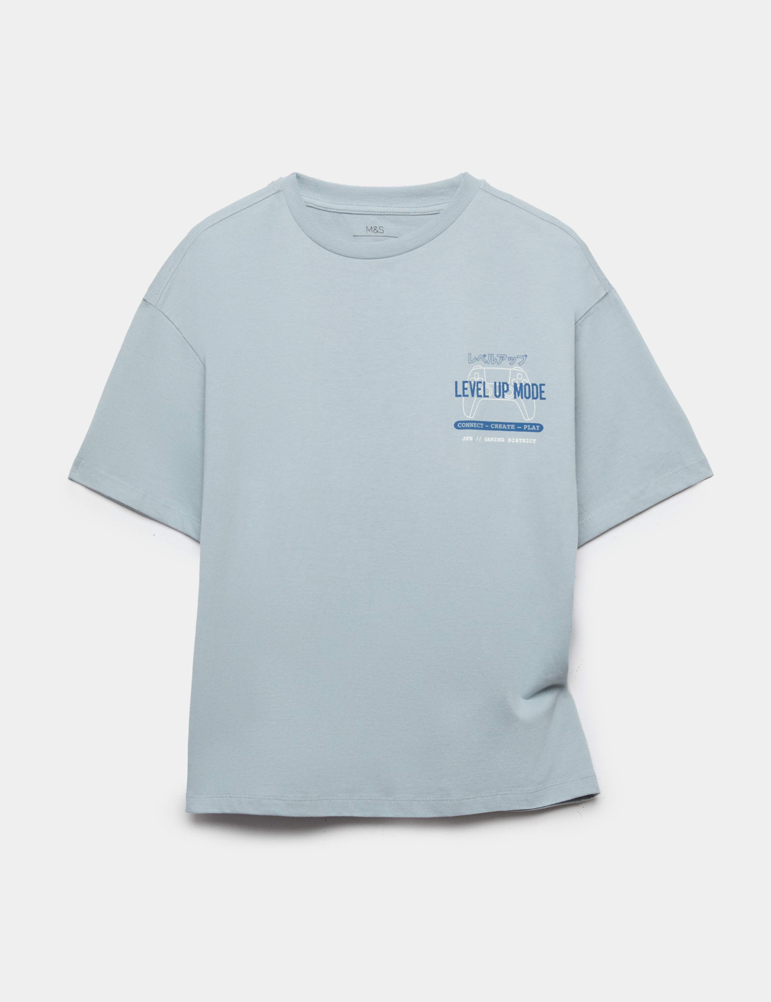 Pure Cotton Graphic Round Neck T-Shirt 1 of 2