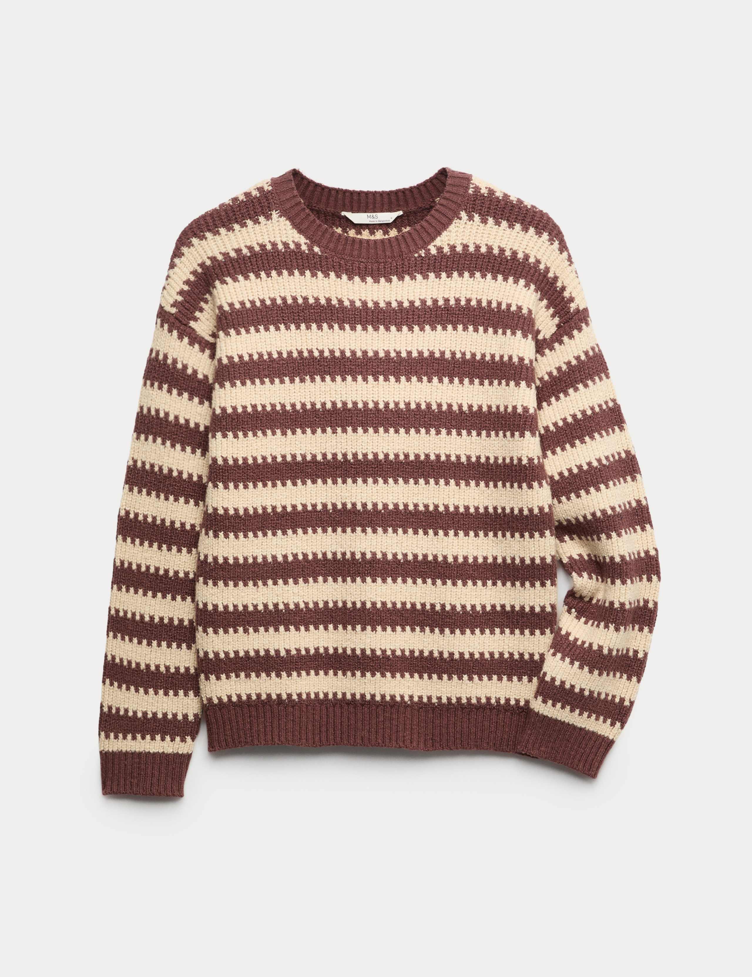 Cotton Rich Striped Knitted Jumper (2-16 Yrs) 1 of 1