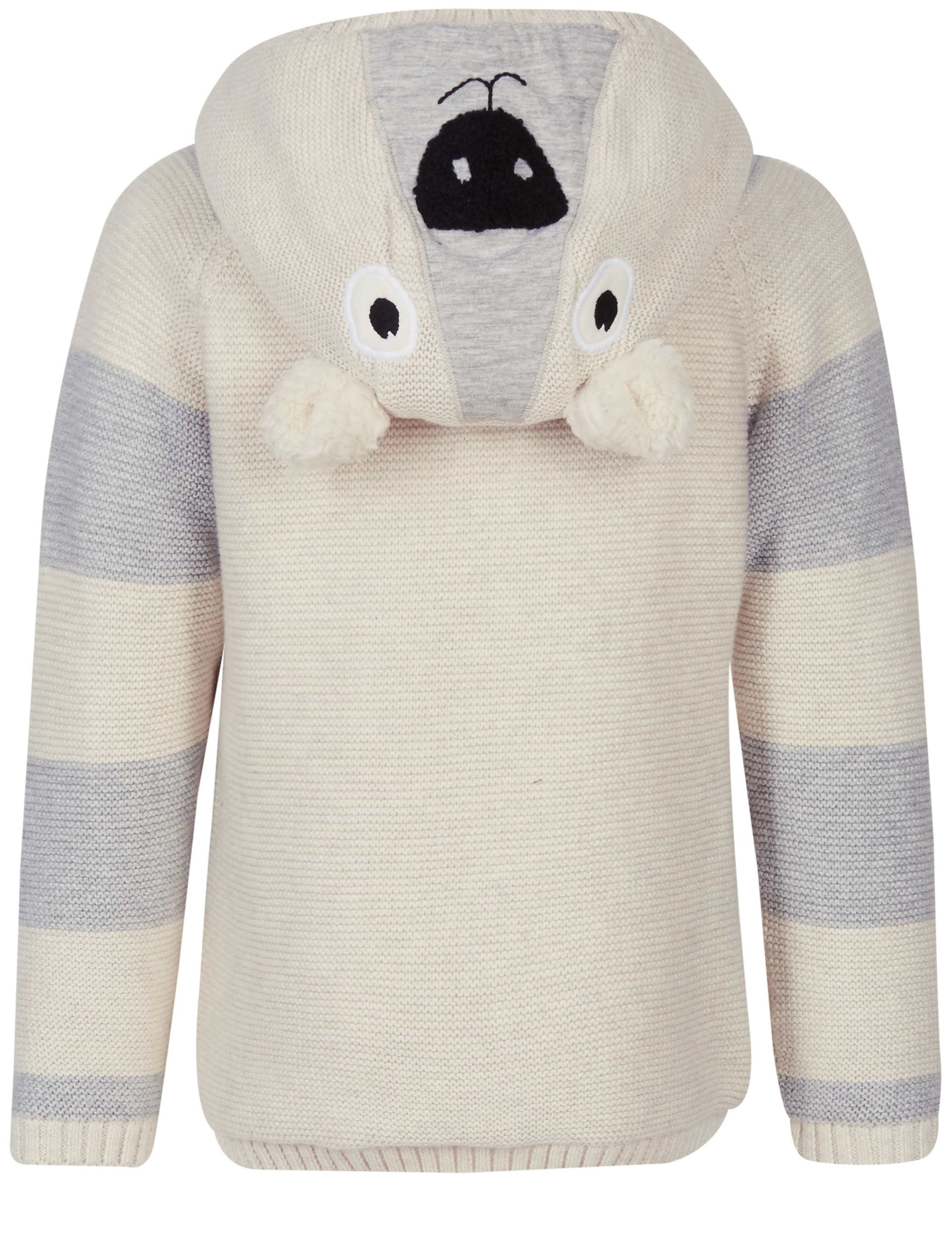 Zipped Hooded Top (3 Months - 5 Years) 6 of 6