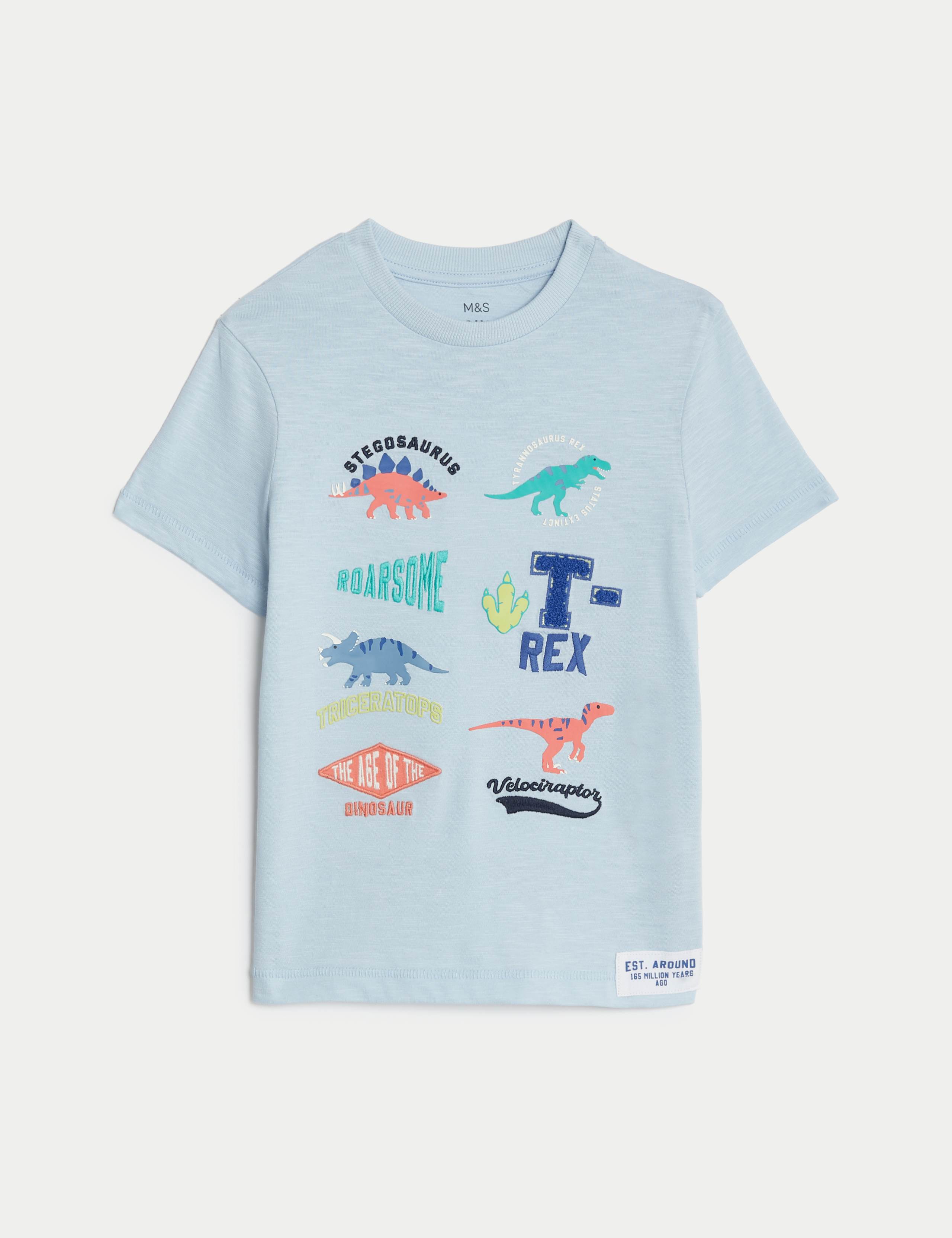 Pure Cotton Dinosaur T-Shirt (2-8 Yrs) 1 of 1