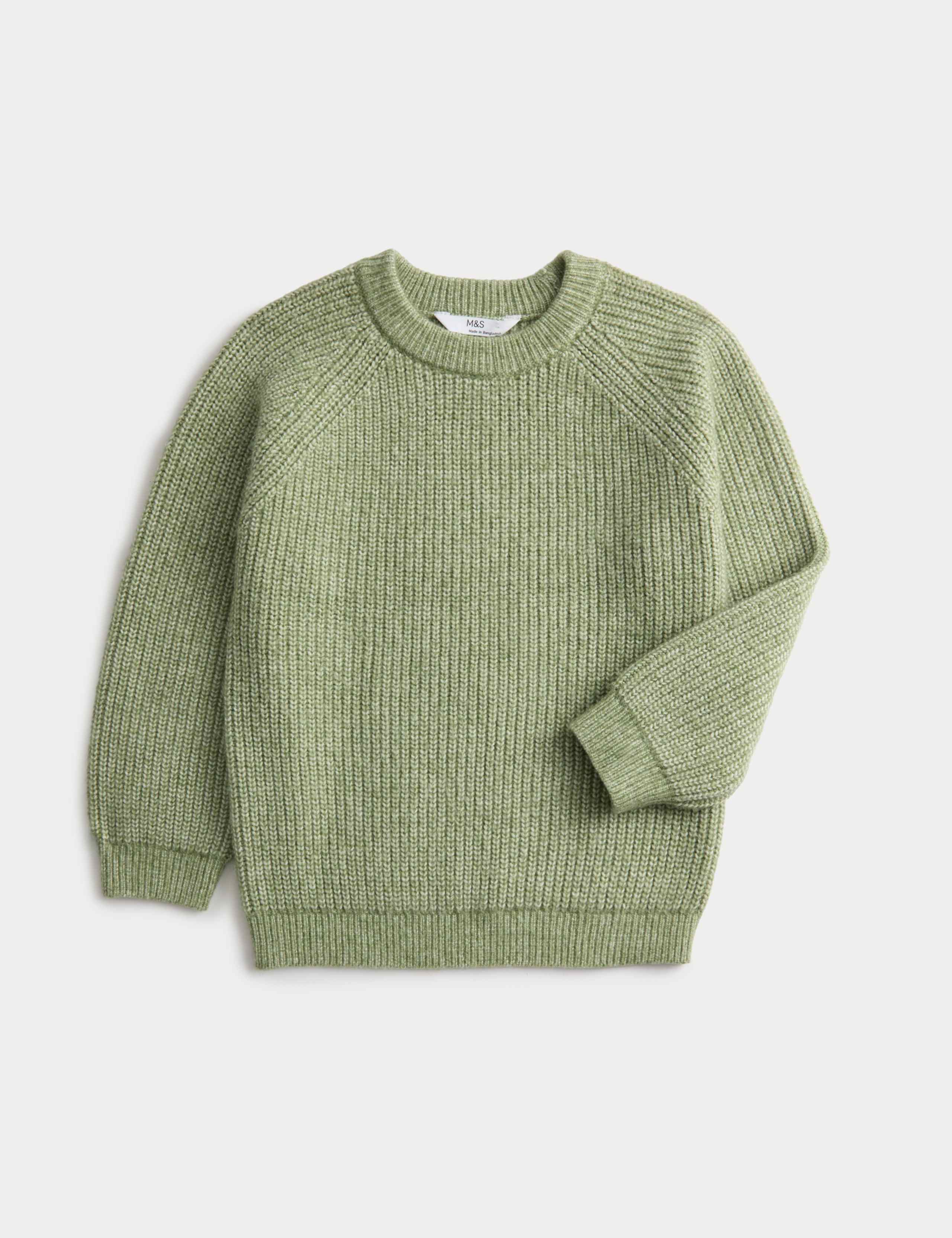 Plain Jumper (2-8 Yrs) 1 of 2