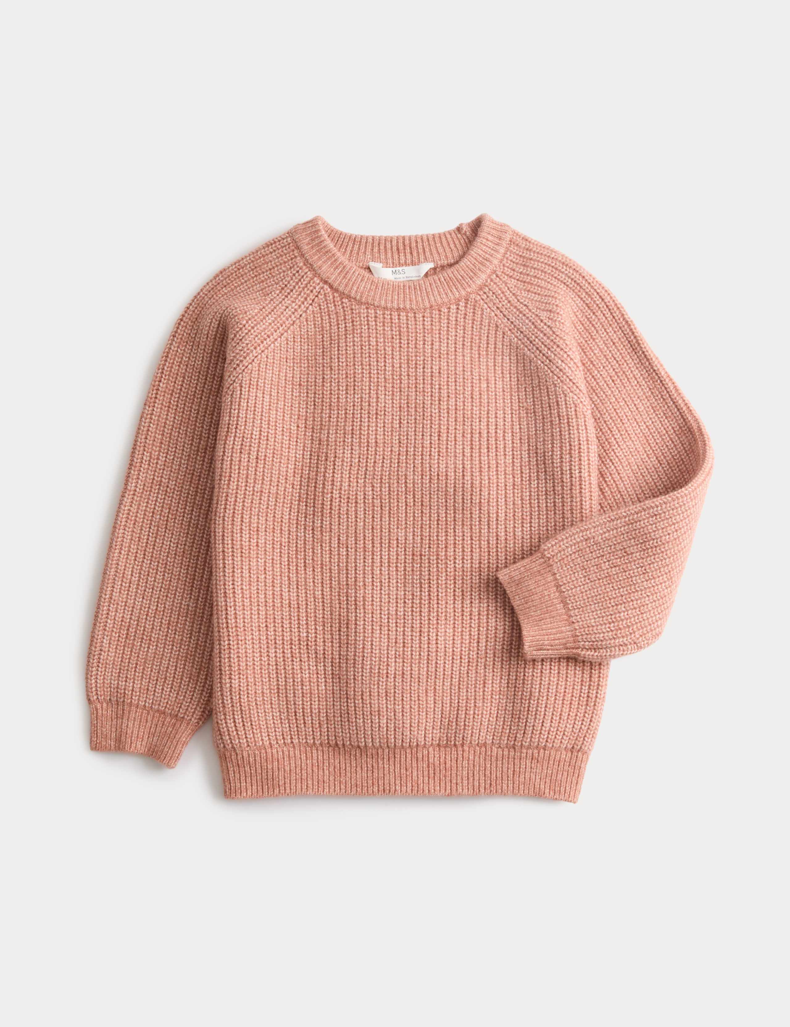 Crew Neck Knitted Jumper (2-8 Yrs) 1 of 1