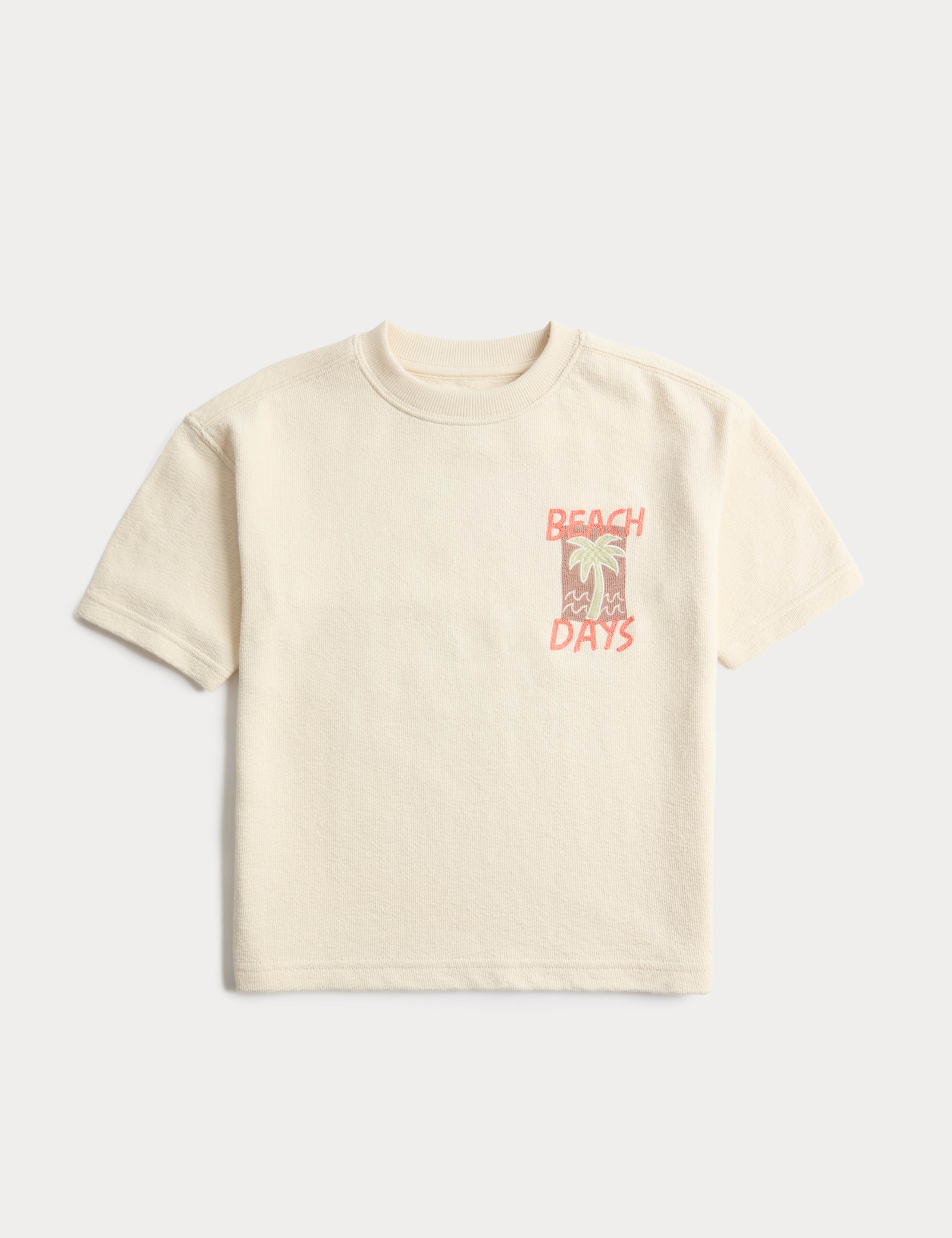 Pure Cotton Textured Graphic T-Shirt (2-8 Yrs) 1 of 3