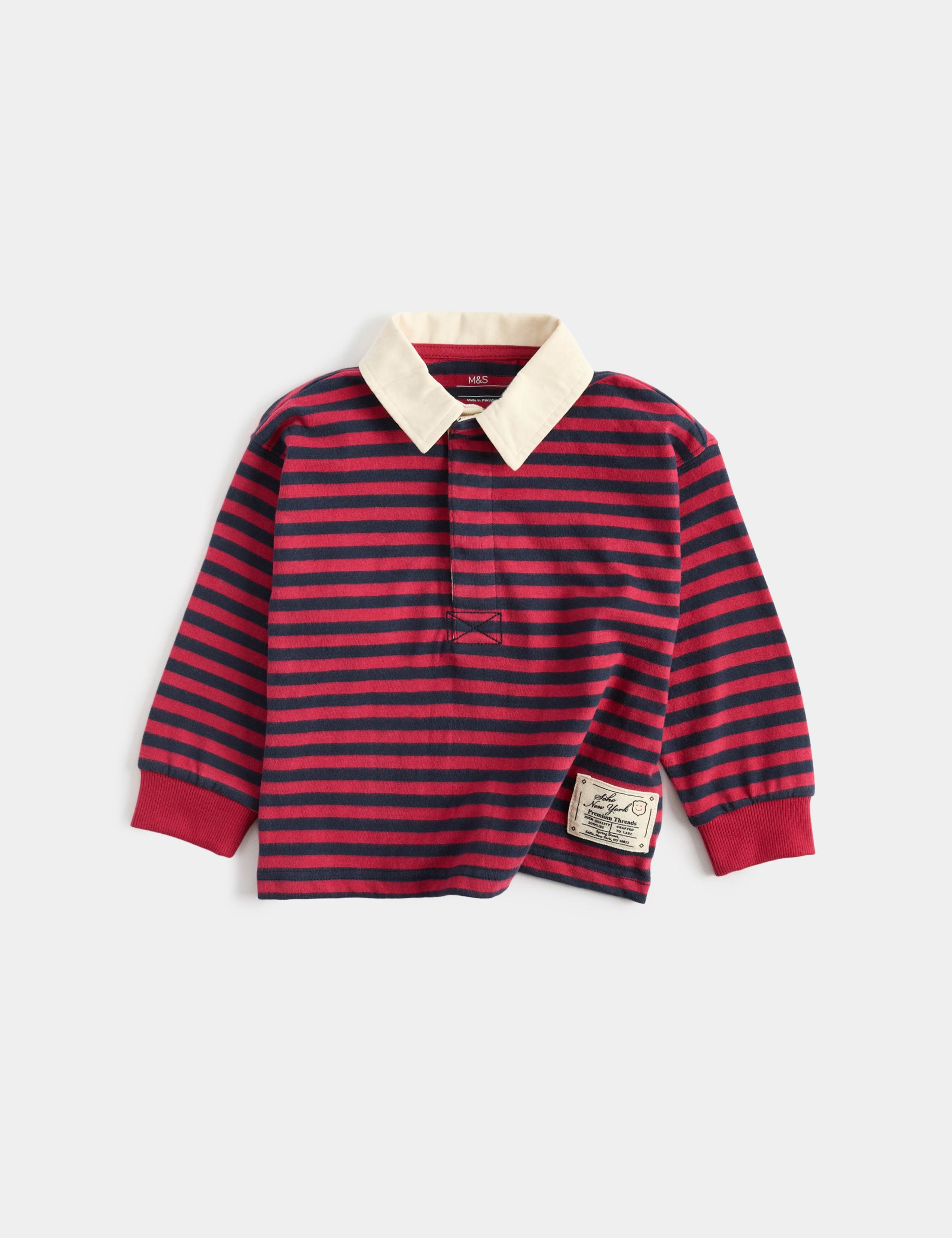 Pure Cotton Striped Graphic Rugby Top (2-8 Yrs) by M&S