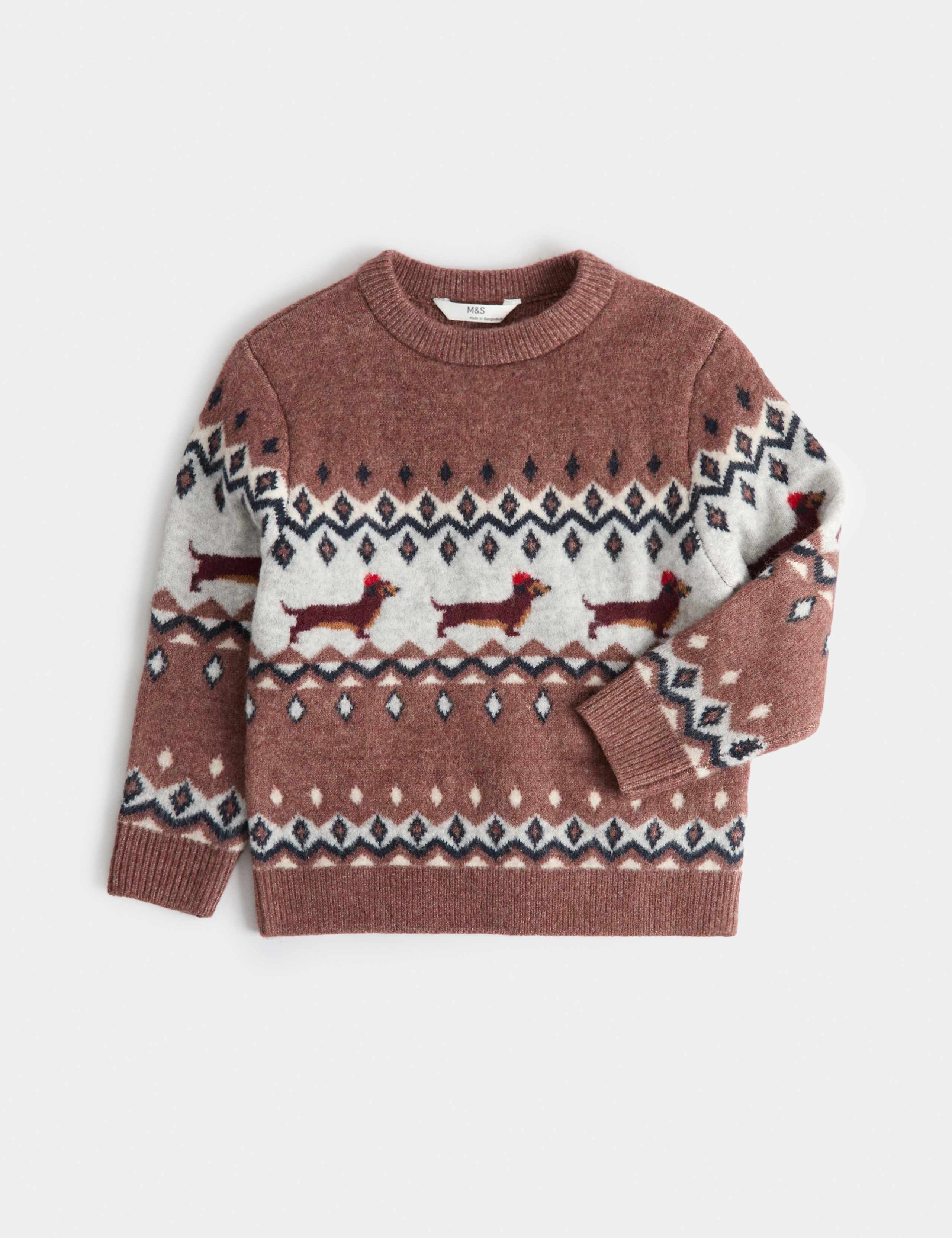 Christmas Fair Isle Dog Jumper (2-8 Yrs) 1 of 2
