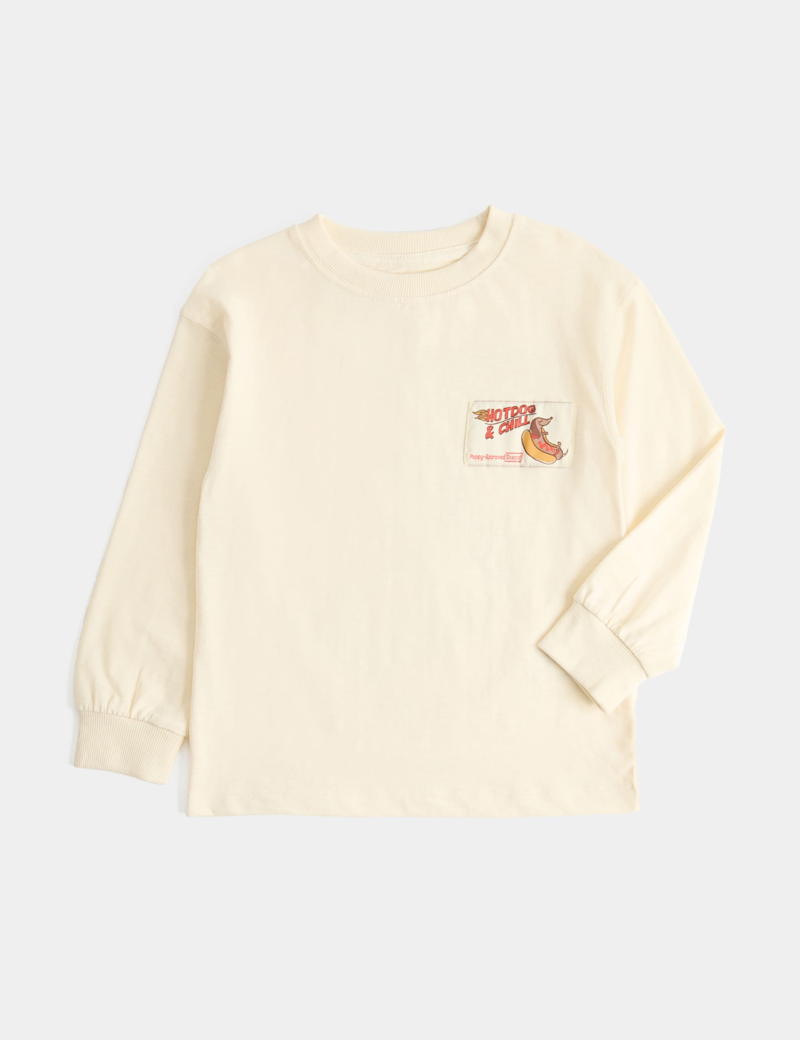 Pure Cotton Sausage Dog Graphic Top (2-8 Yrs) 1 of 2
