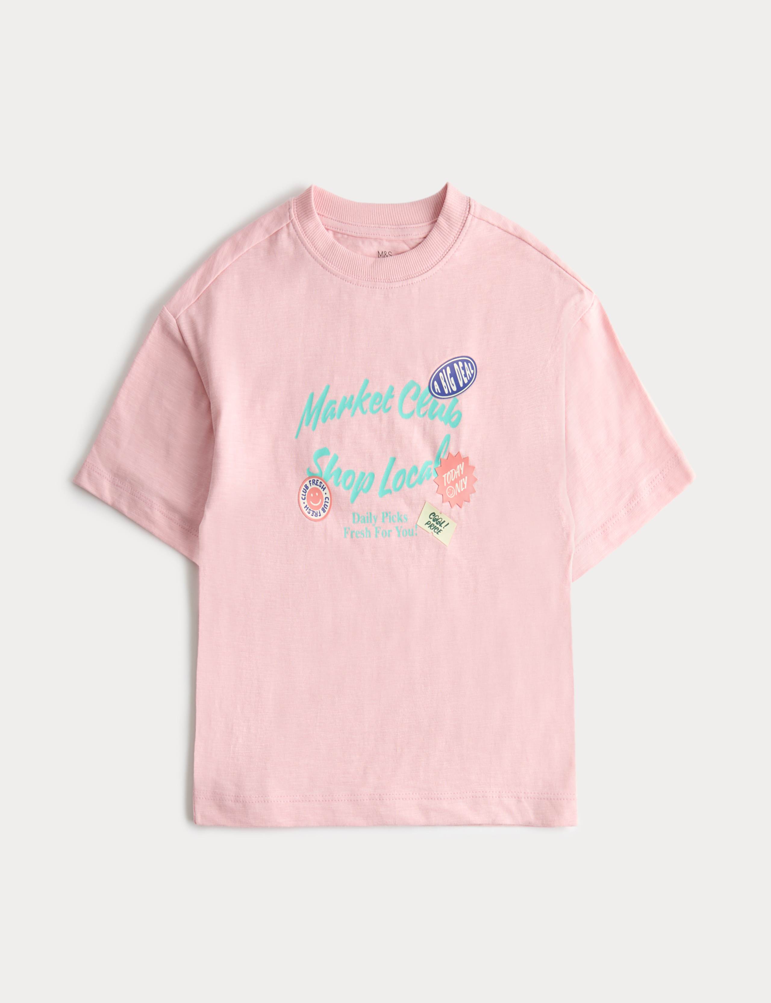 Pure Cotton Market Graphic T-Shirt (2-8 Yrs) 1 of 1