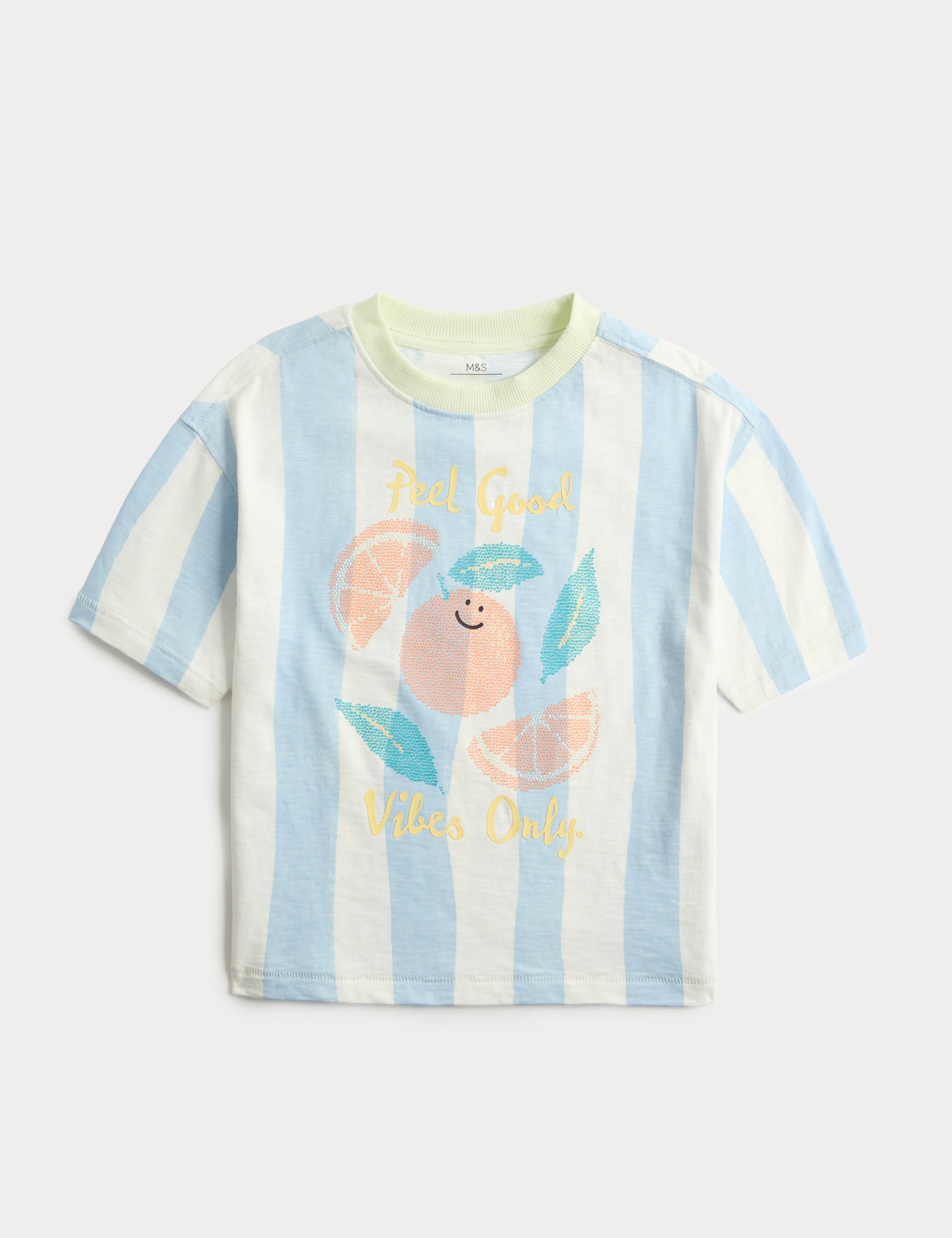 Pure Cotton Striped Graphic T-Shirt (2-8 Yrs) 2 of 5