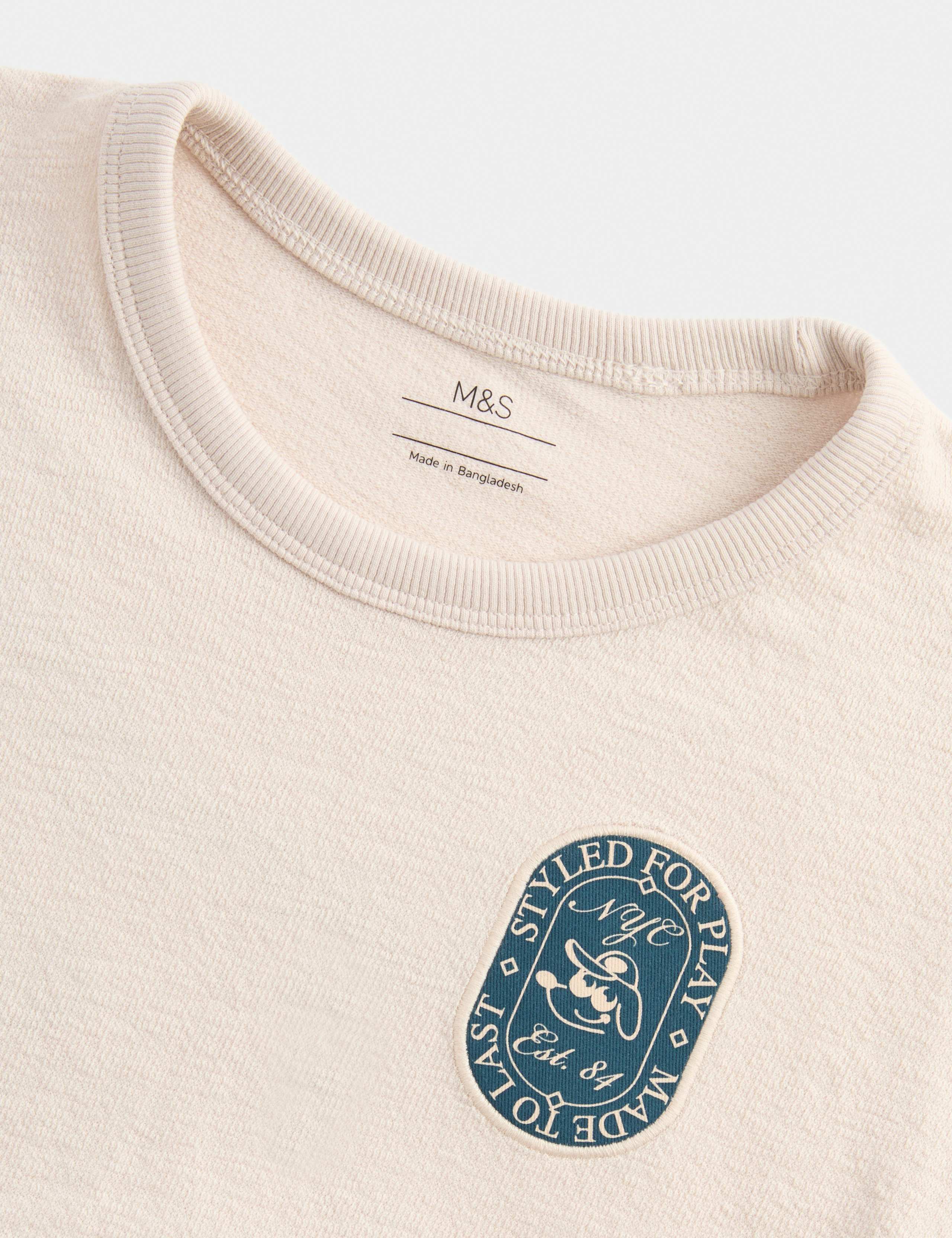 Pure Cotton Textured Graphic Top (2-8 Yrs) 2 of 2