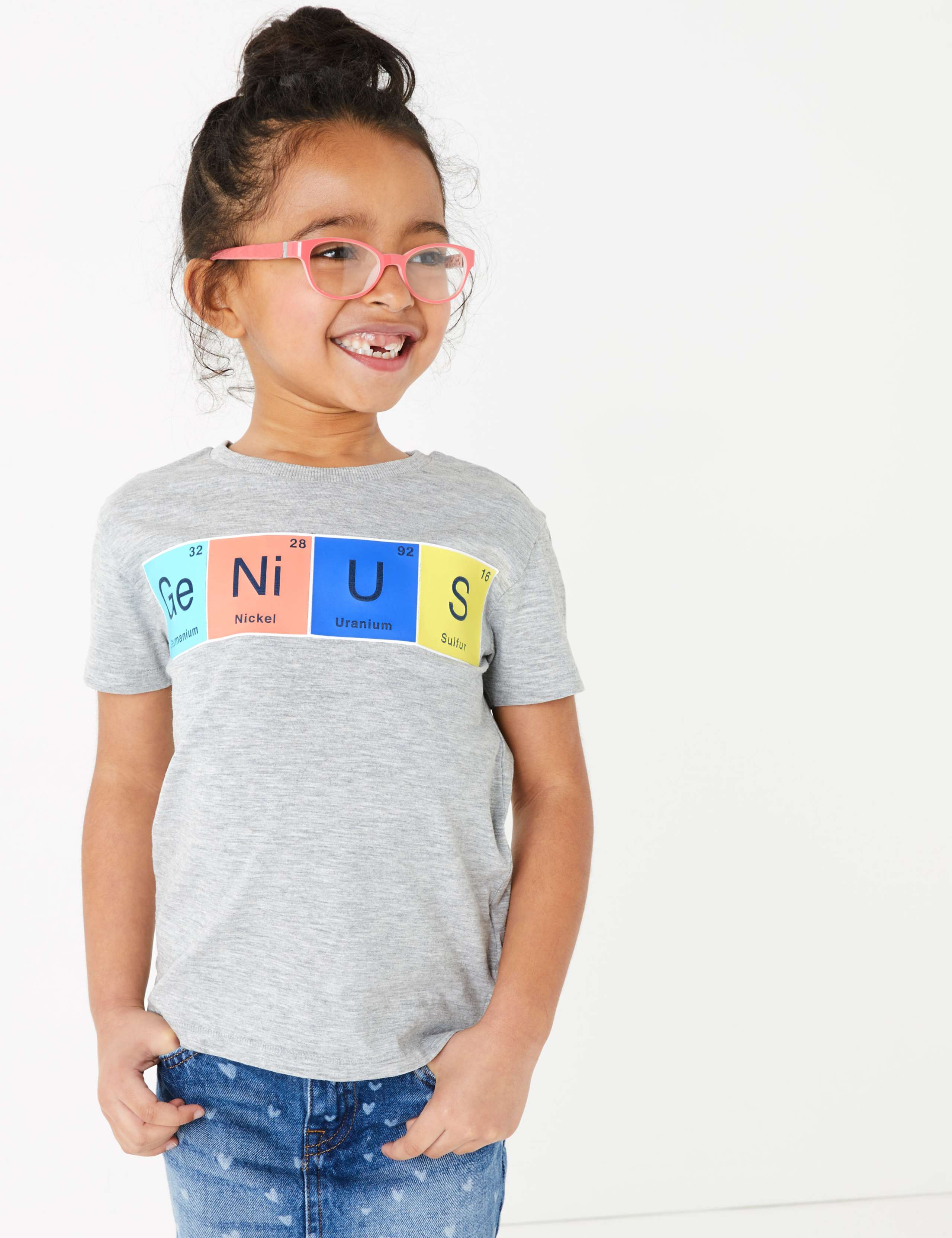 Cotton Science T-Shirt (2-7 Yrs) 5 of 5