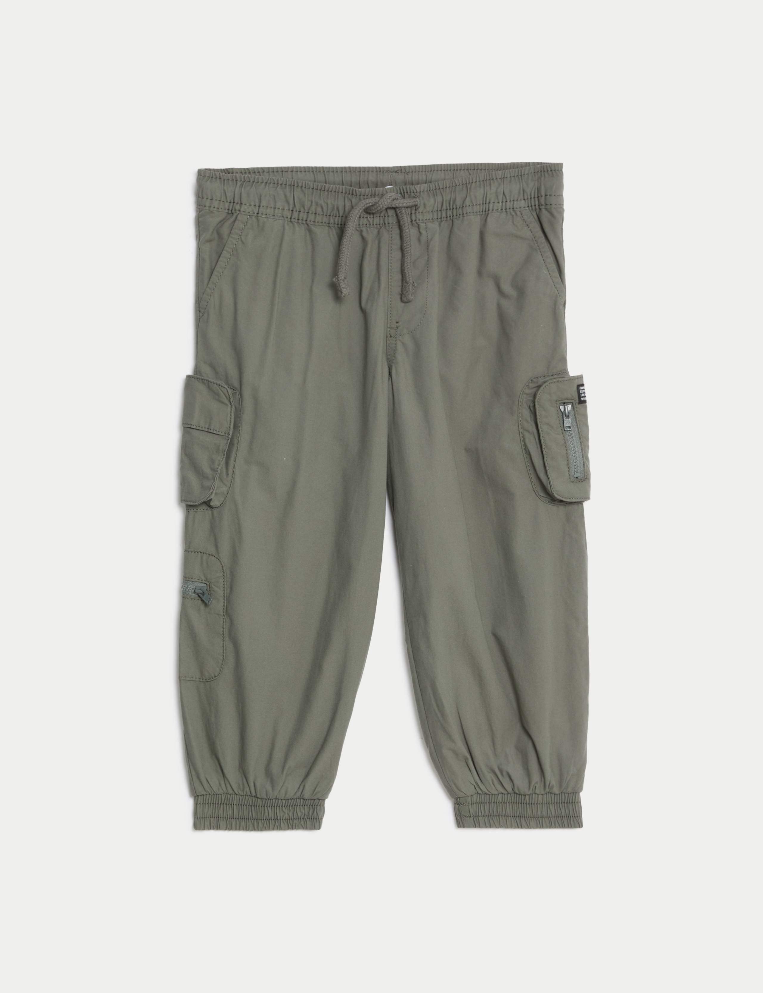 Pure Cotton Jersey Lined Parachute Trousers (2-8 Yrs) 2 of 5