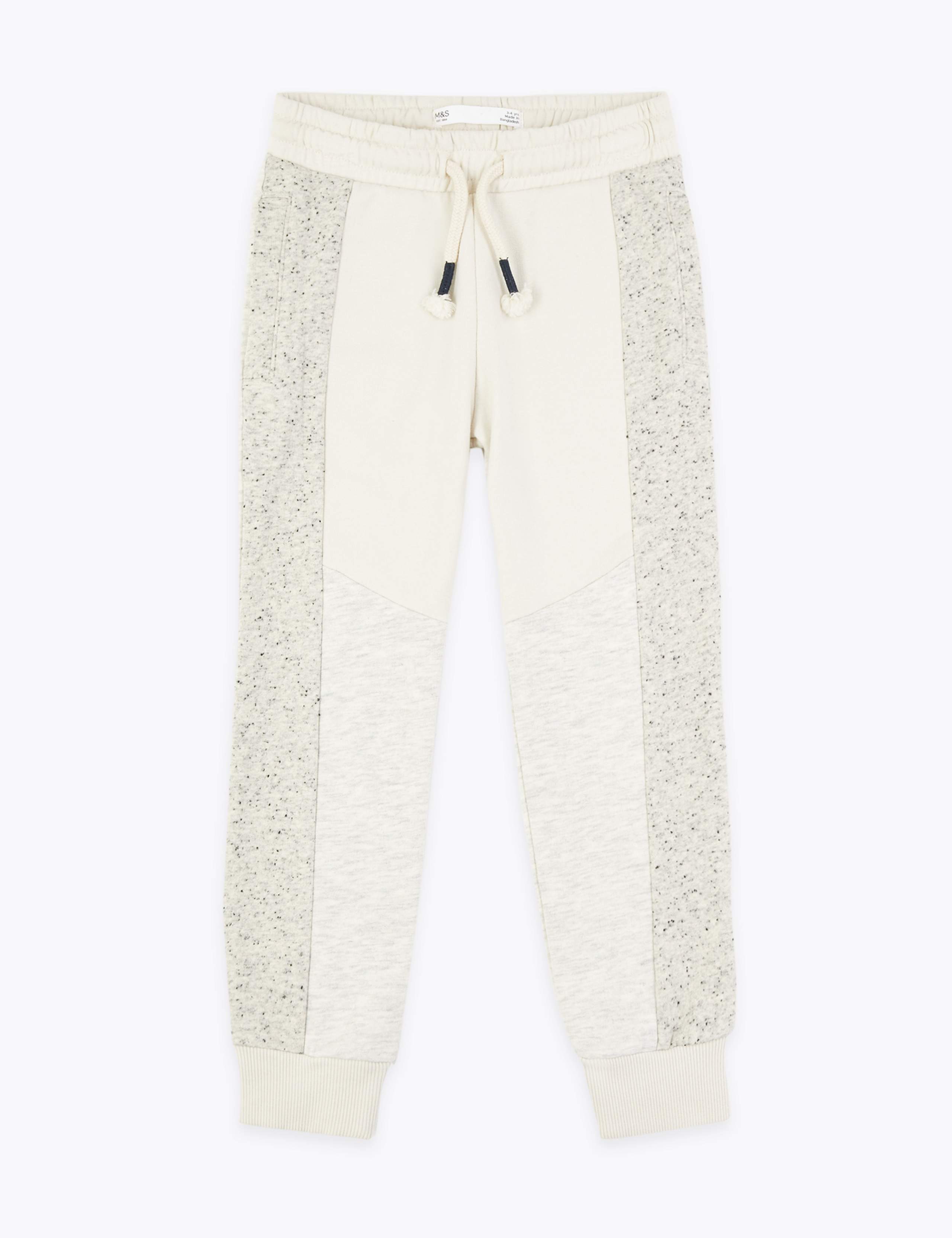 Cotton Rich Cut & Sew Joggers (2-7 Years) 2 of 5