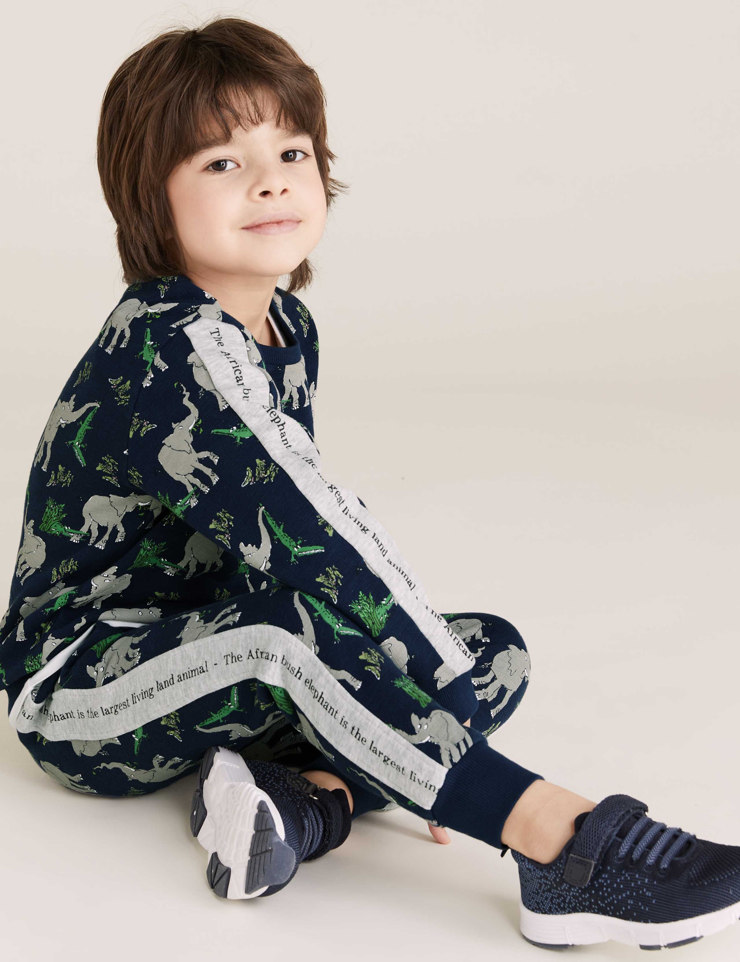 Roald Dahl™ & NHM™ Elephant Joggers (2-7 Yrs) 4 of 7