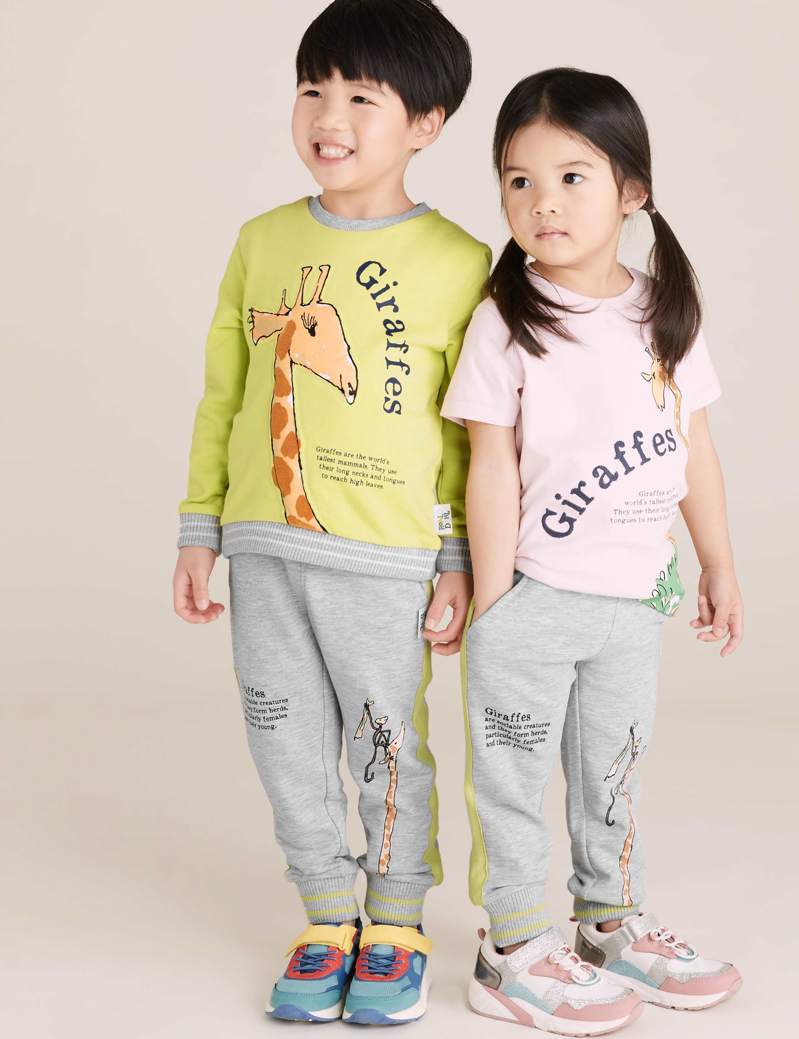 Roald Dahl™ & NHM™ Giraffe Cotton Joggers (2-7 Yrs) 1 of 7