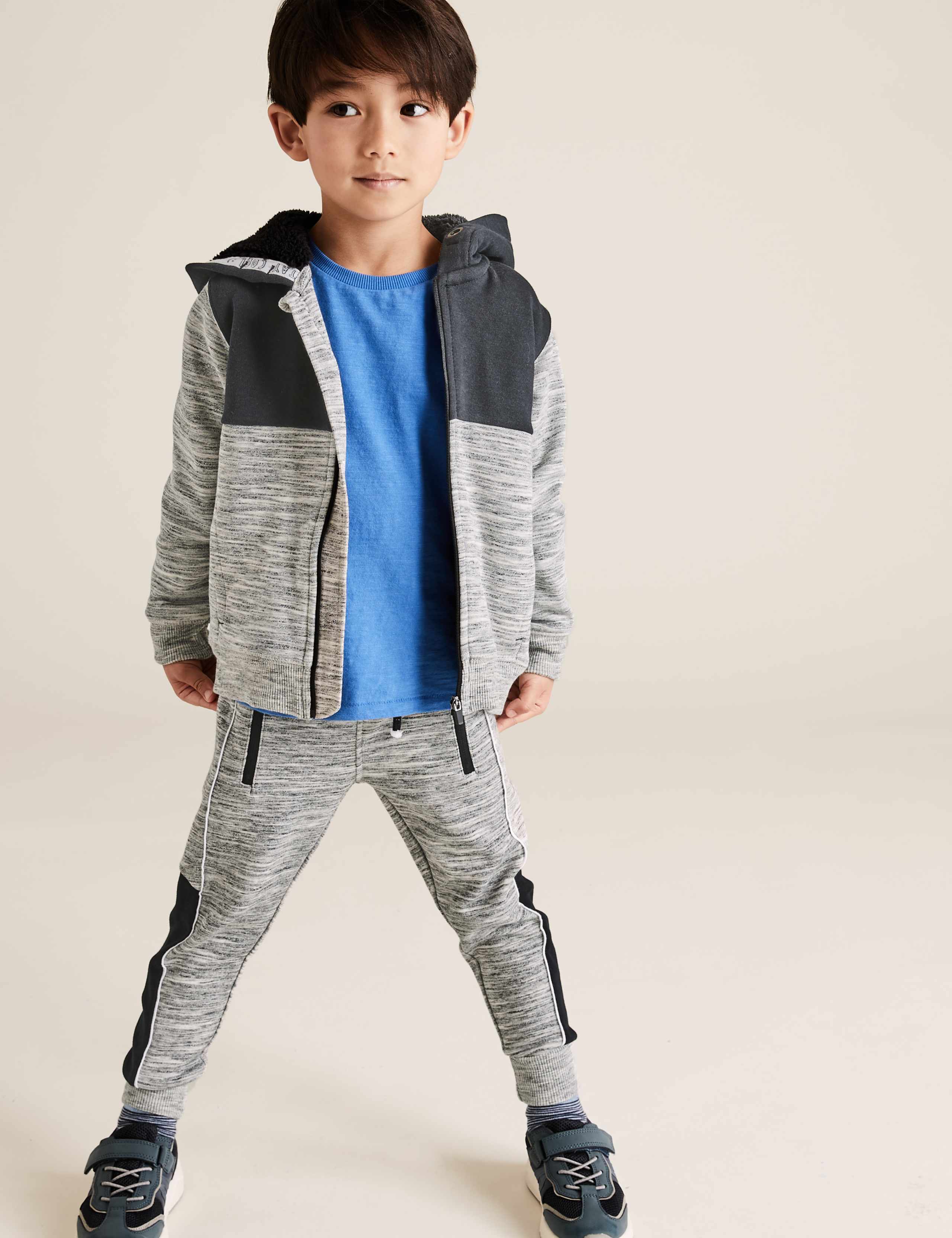 Cotton Side Stripe Joggers (2-7 Yrs) 3 of 5
