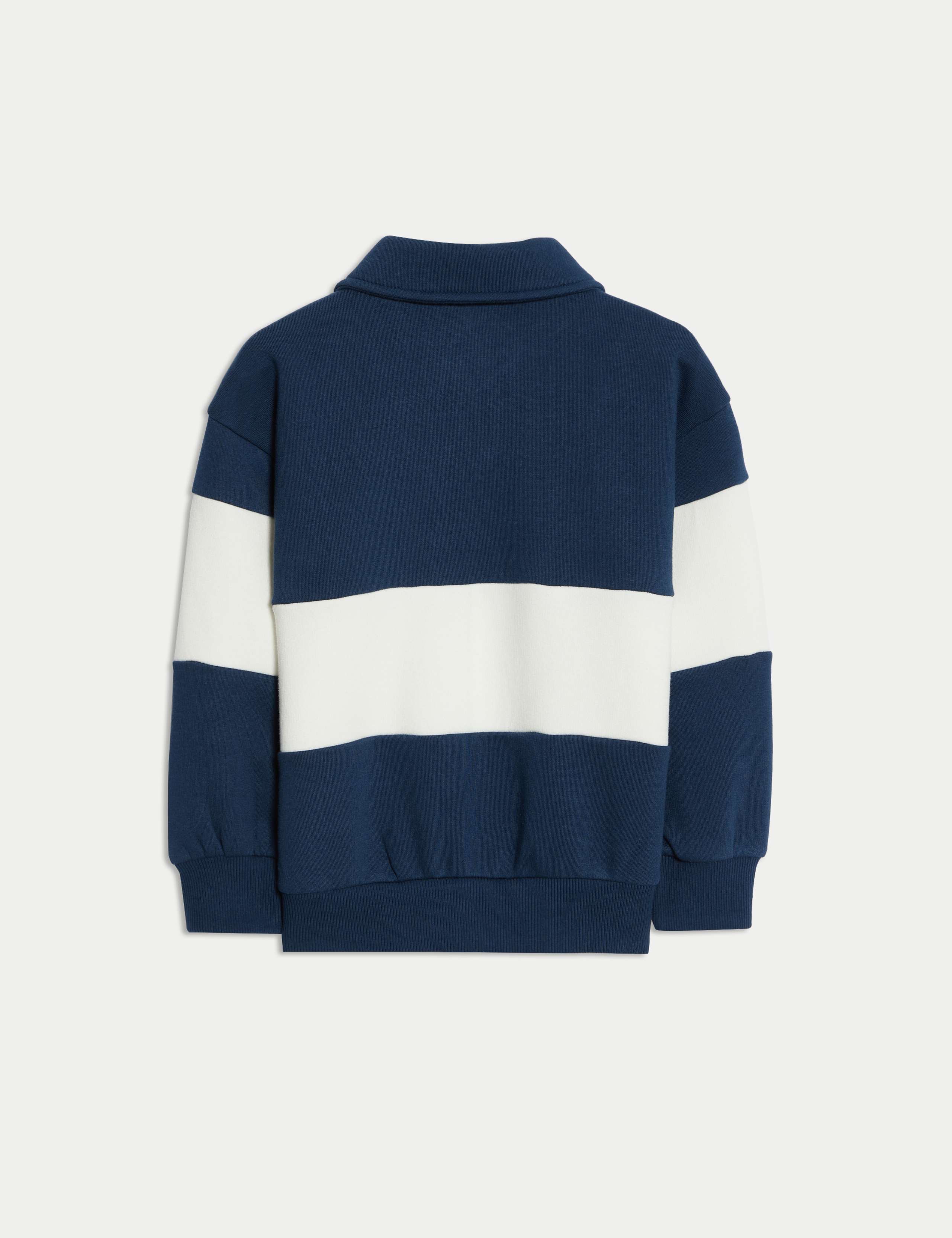 Cotton Rich Striped Rugby Shirt (2-8 Yrs) 7 of 7