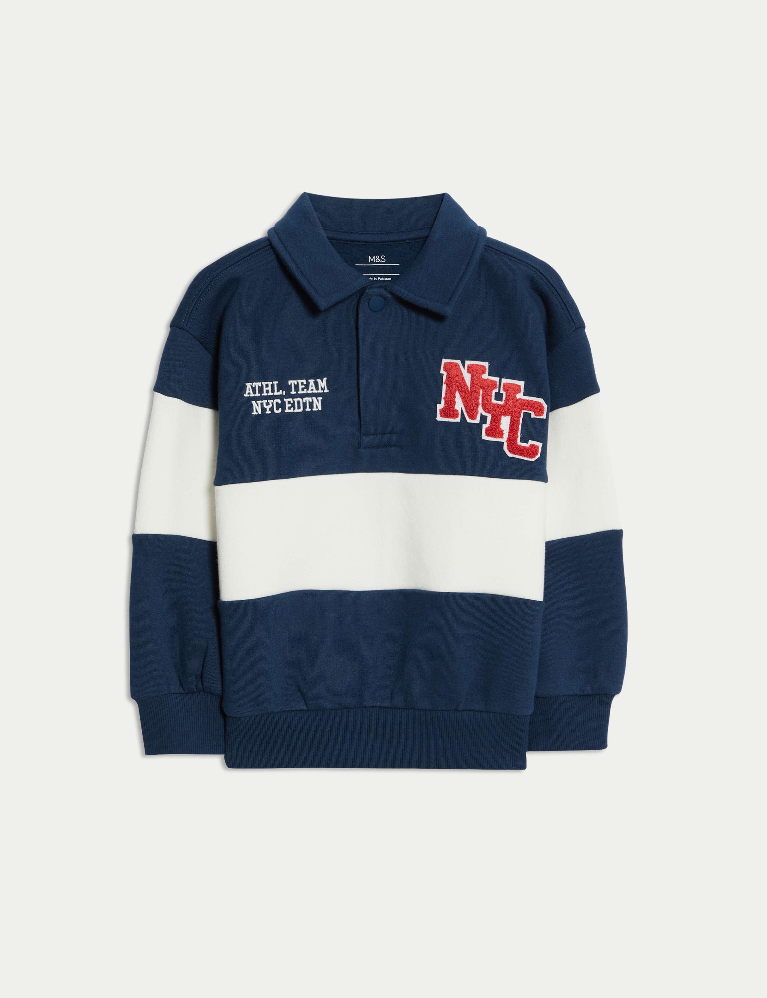 Cotton Rich Striped Rugby Shirt (2-8 Yrs) 2 of 7