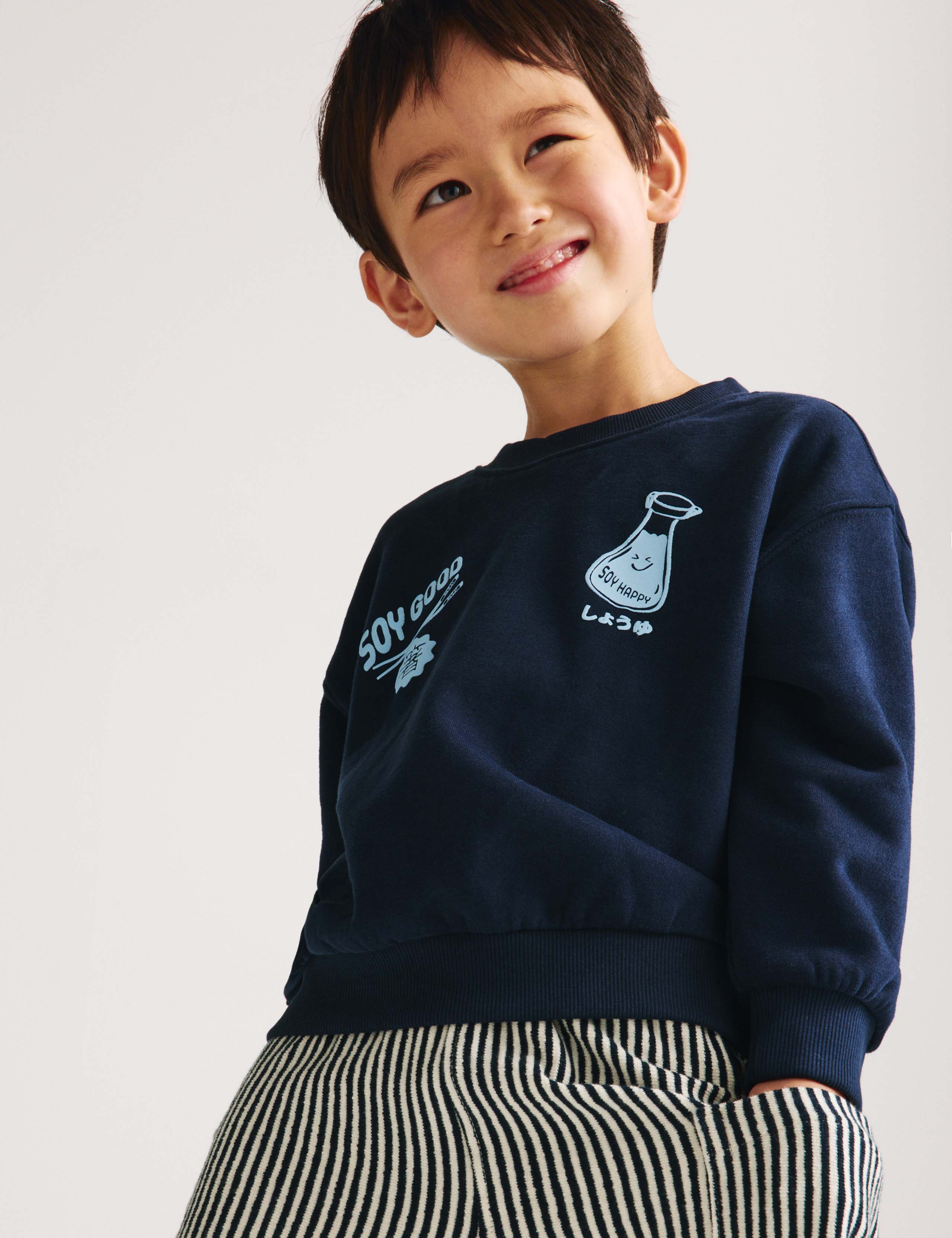 2 Piece Cotton Rich Noodle Graphic Outfit (2-8 Yrs) 3 of 7