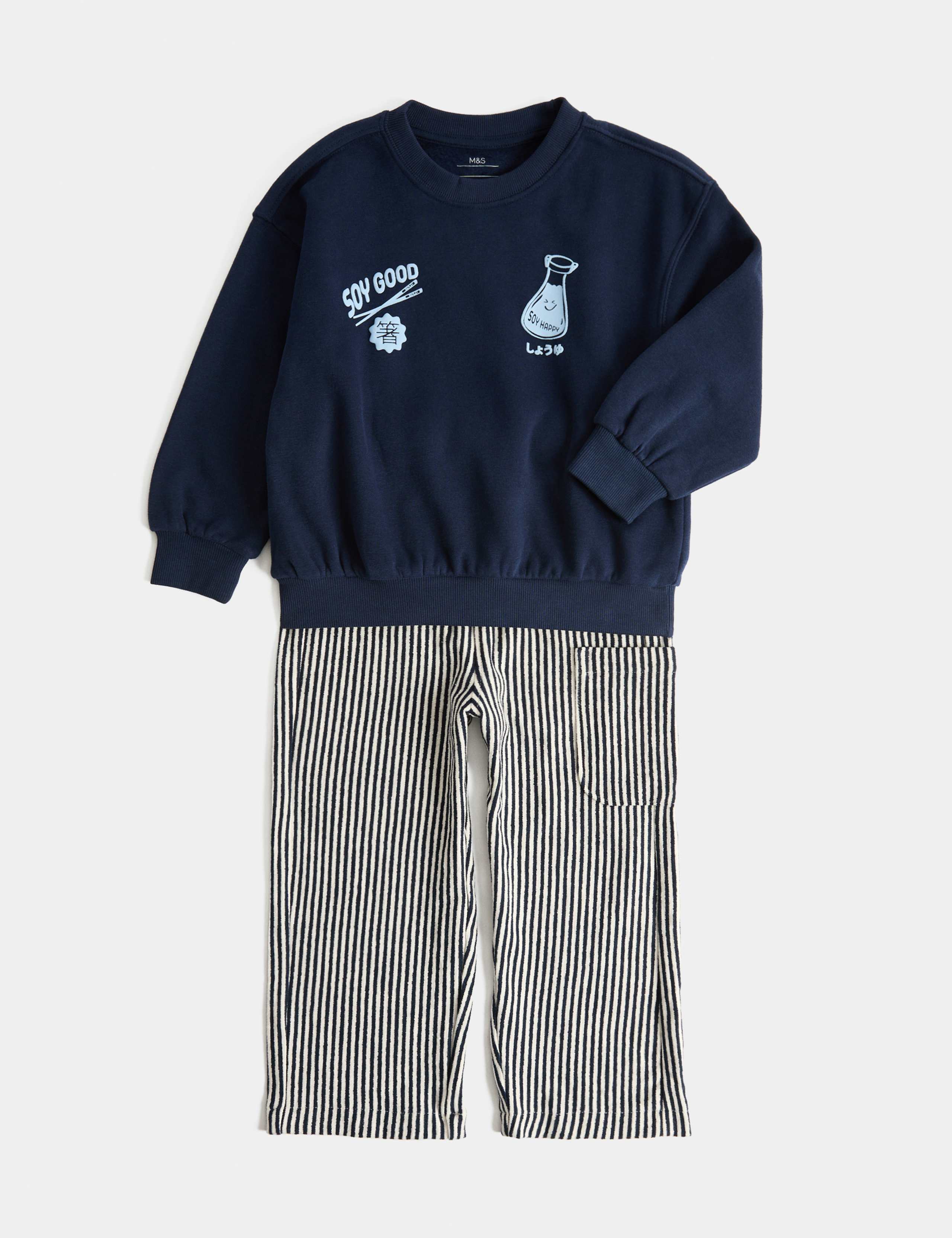 2 Piece Cotton Rich Noodle Graphic Outfit (2-8 Yrs) 2 of 7