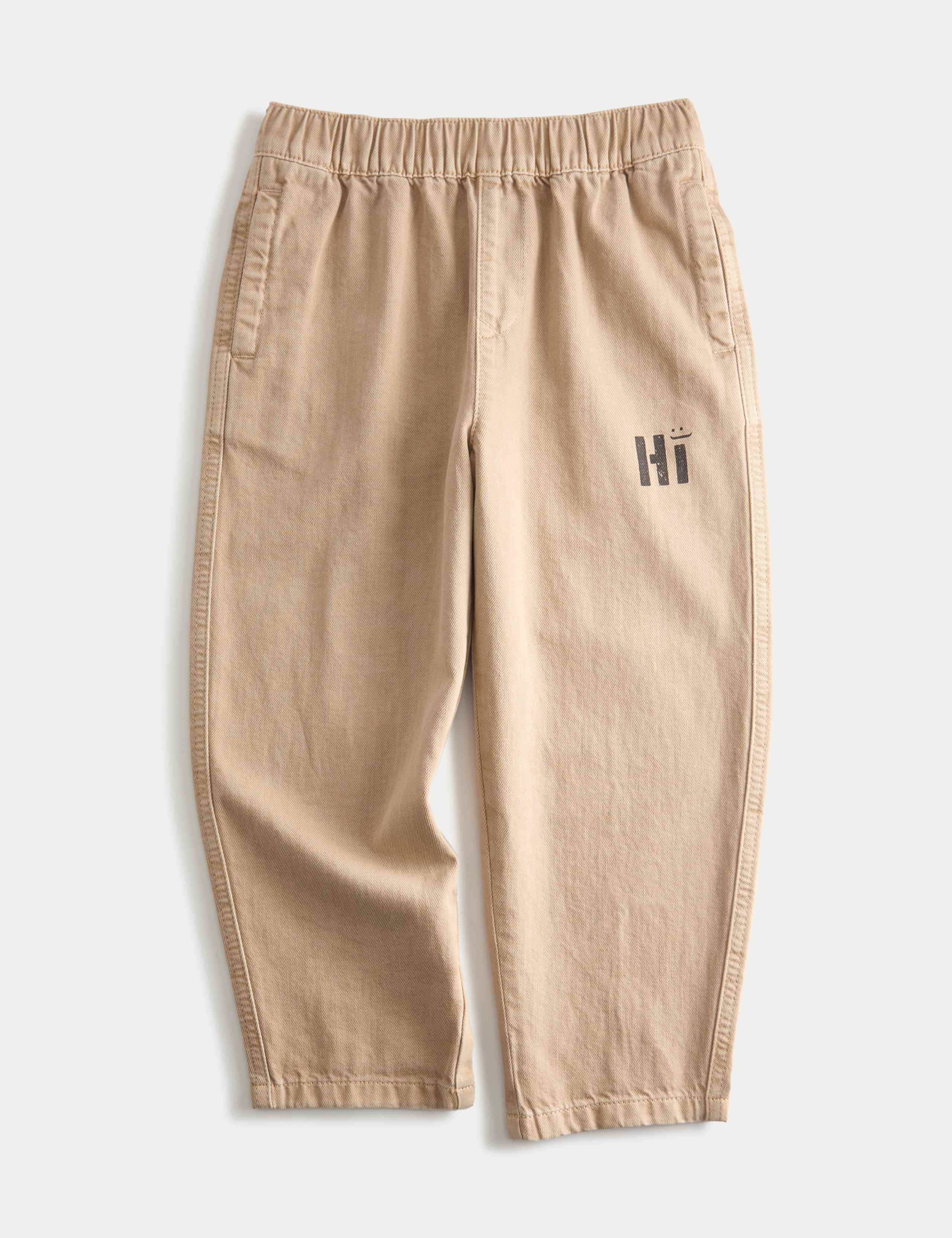 Pure Cotton Twill Graphic Trousers (2-8 Yrs) 1 of 2