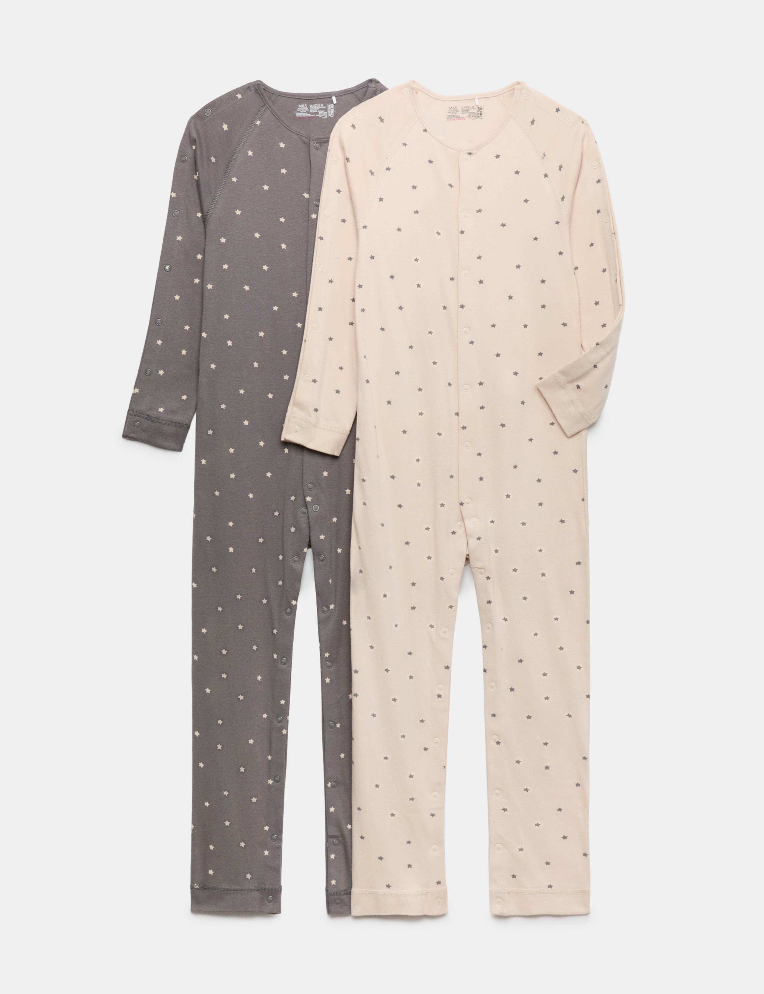 2 Pack Adaptive Pure Cotton Full Opening Sleepsuits (7lbs - 16 Yrs) 1 of 2