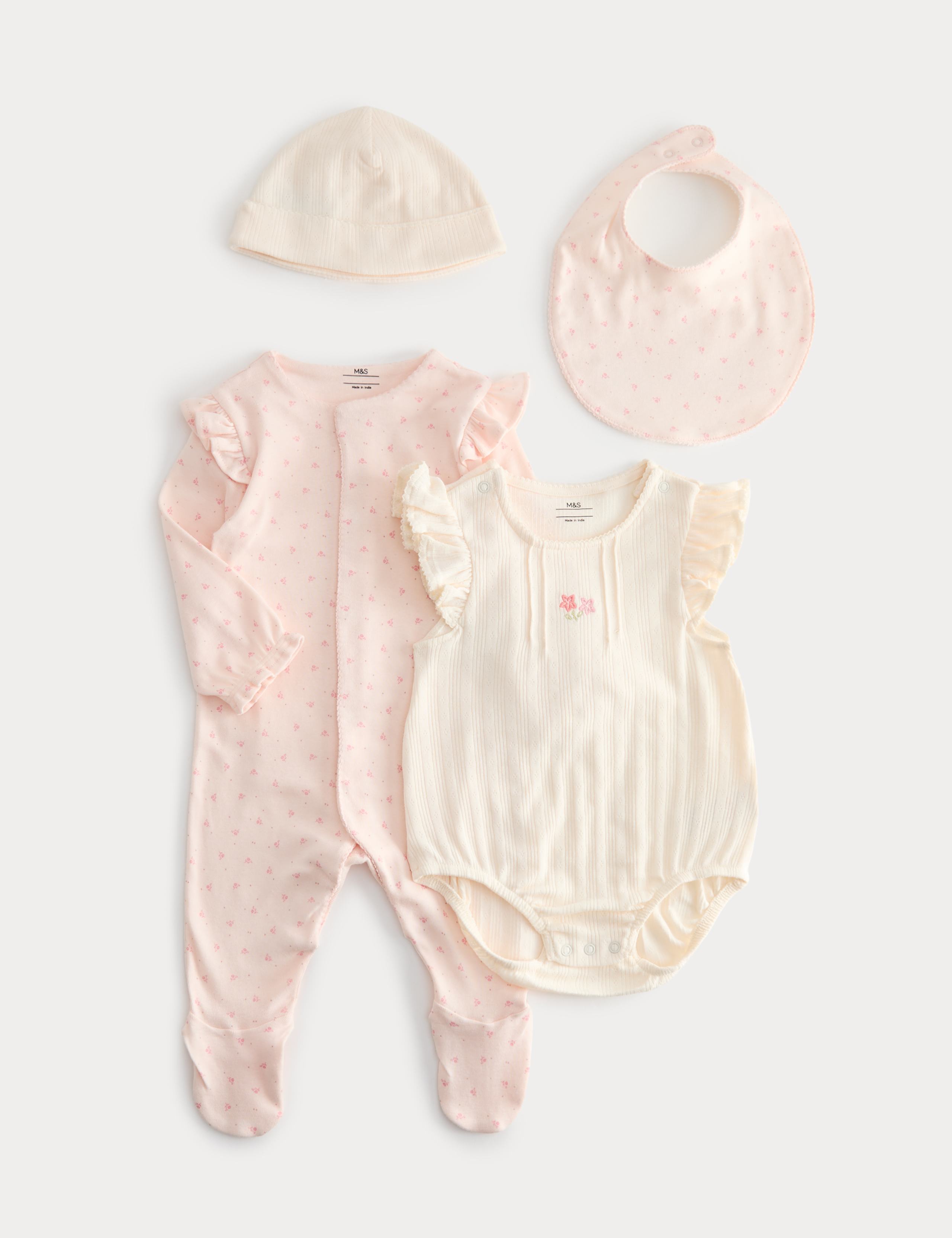 4 Piece Pure Cotton Starter Set (7lbs-18 Mths) 1 of 3