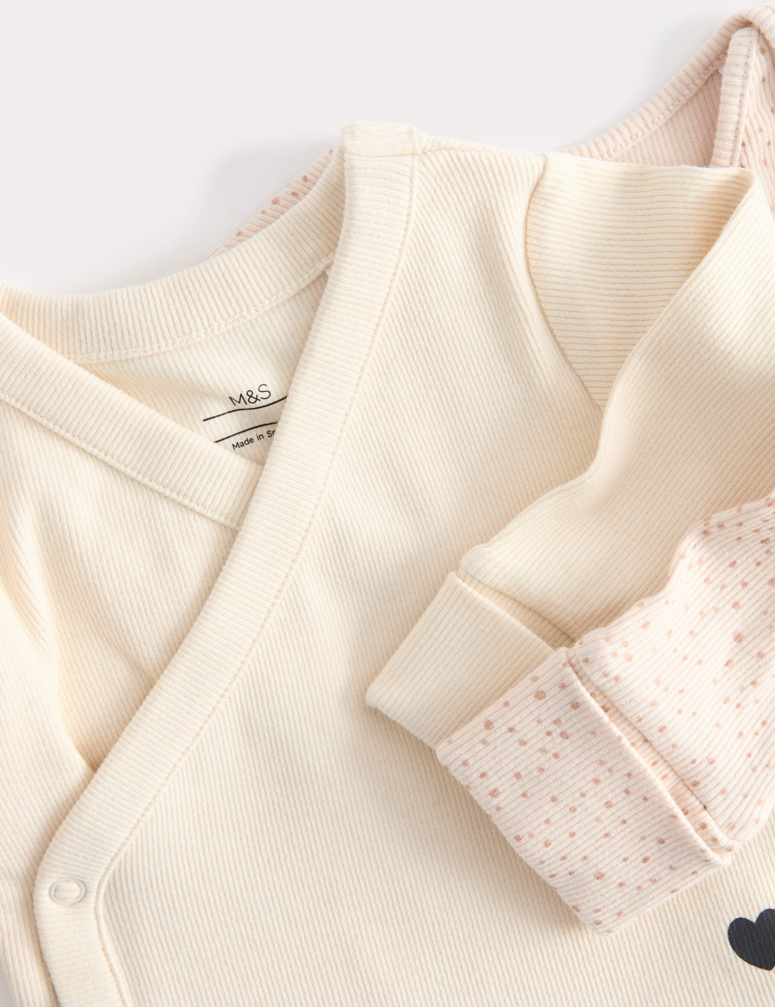 5pk Pure Cotton Heart Ribbed Bodysuits (6½lbs-3 Yrs) 3 of 3