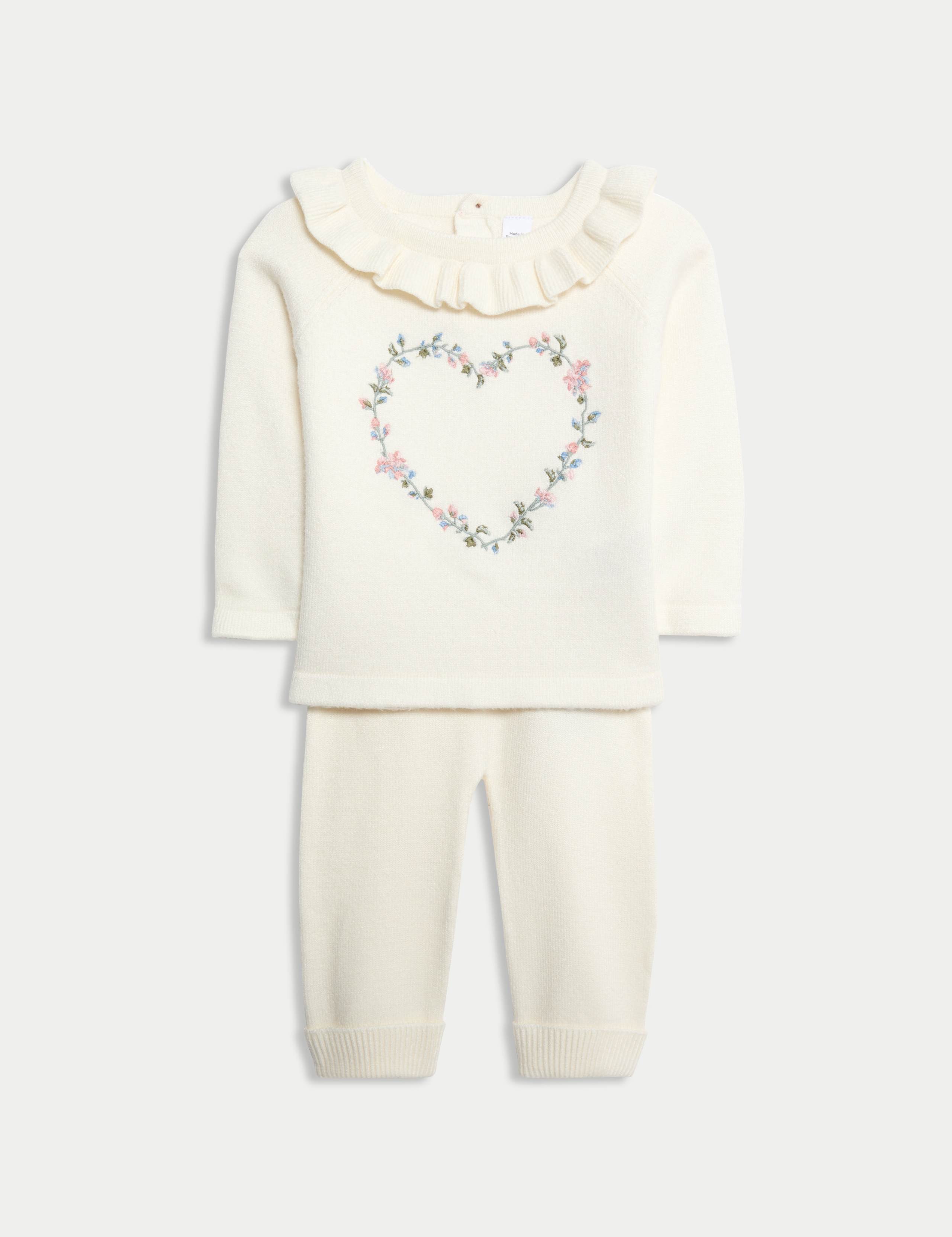 2pc Knitted Floral Heart Outfit (0-12 Mths) 1 of 6