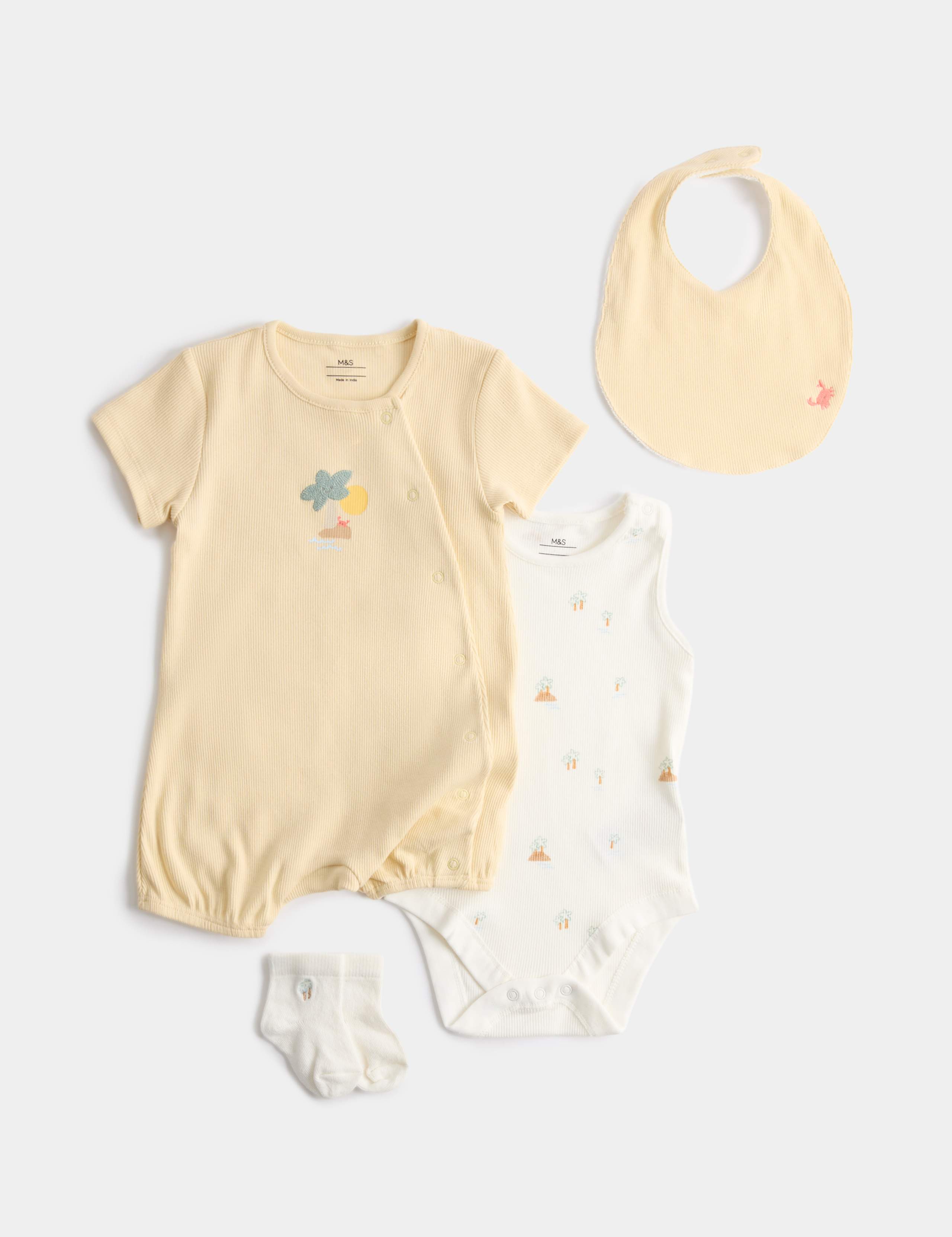 4 Piece Cotton Rich Starter Set (7lbs -12 Mths) 1 of 3