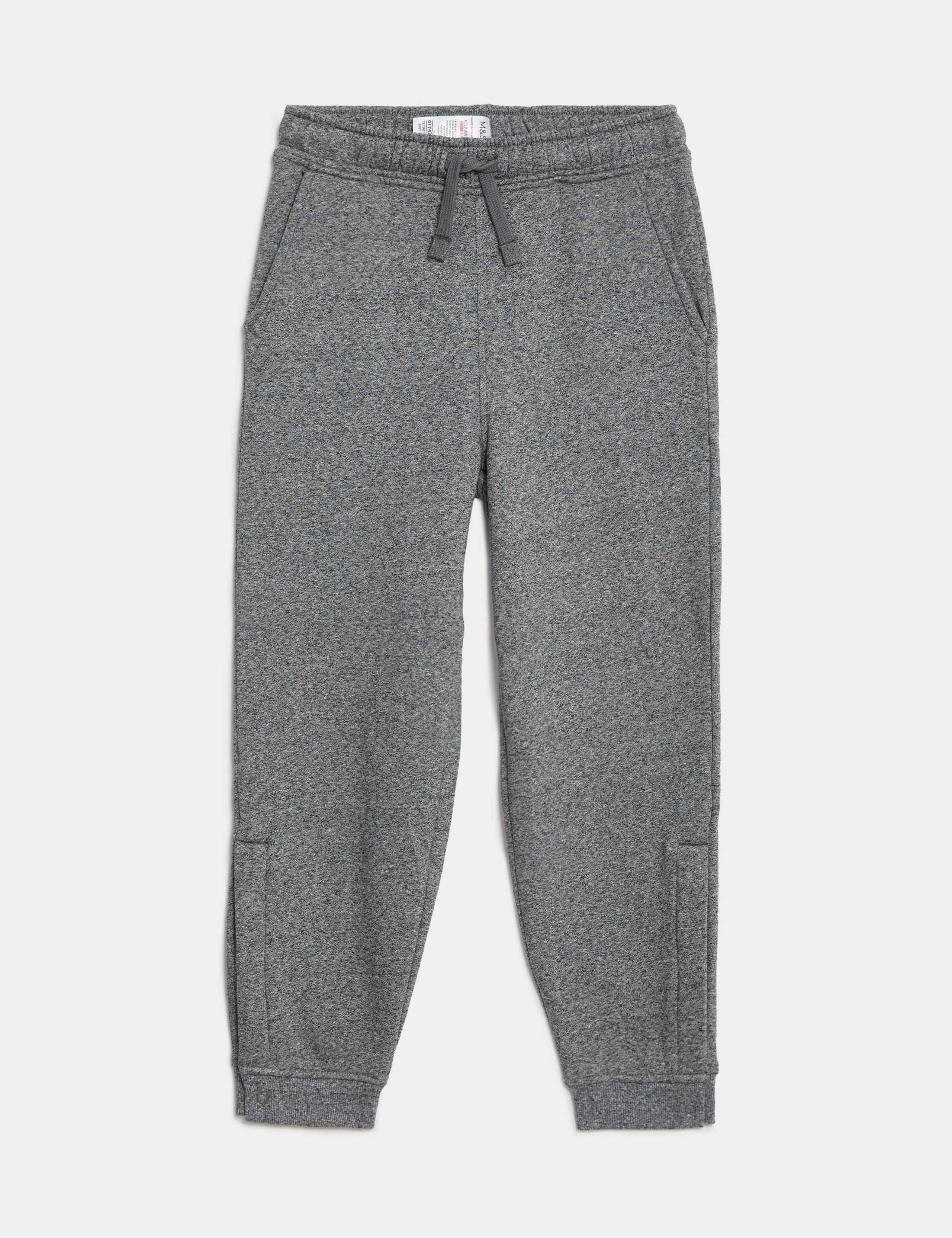 Adaptive Cotton Rich Joggers (2-16 Yrs) 1 of 2