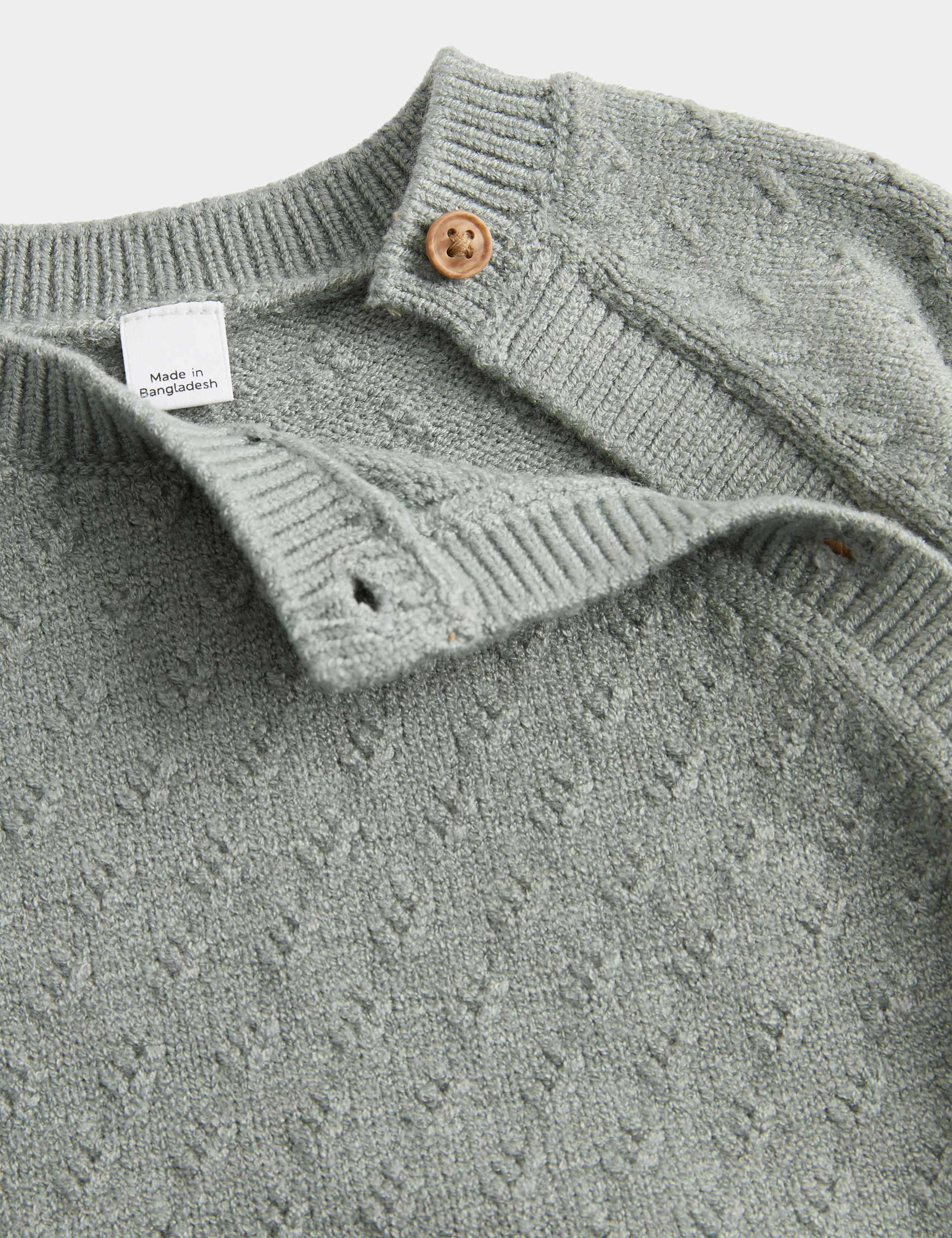 2 Piece Stitch Detail Knitted Outfit (7lbs - 1 Yrs) 3 of 3