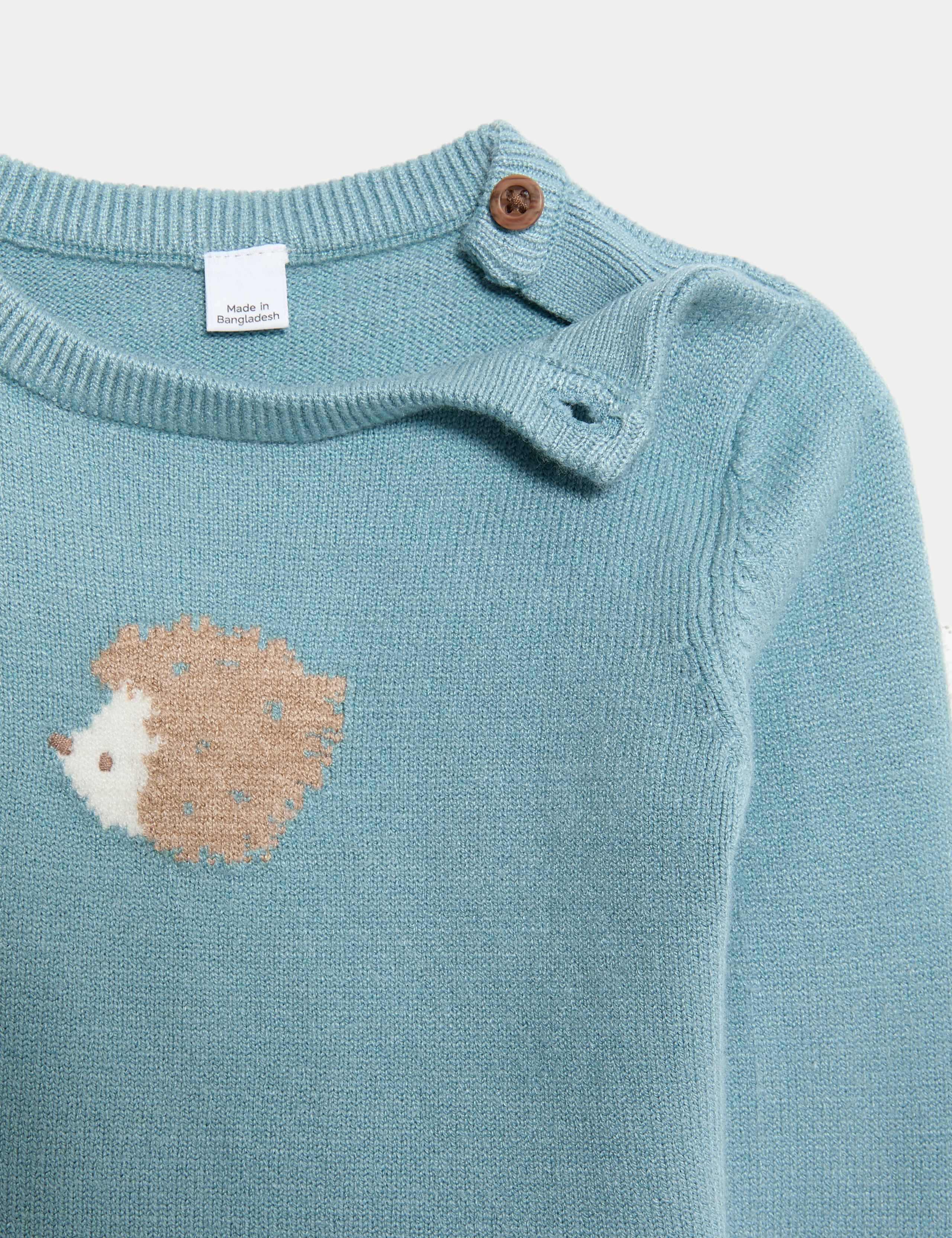 2pc Knitted Hedgehog Outfit (0-12 Mths) 5 of 6