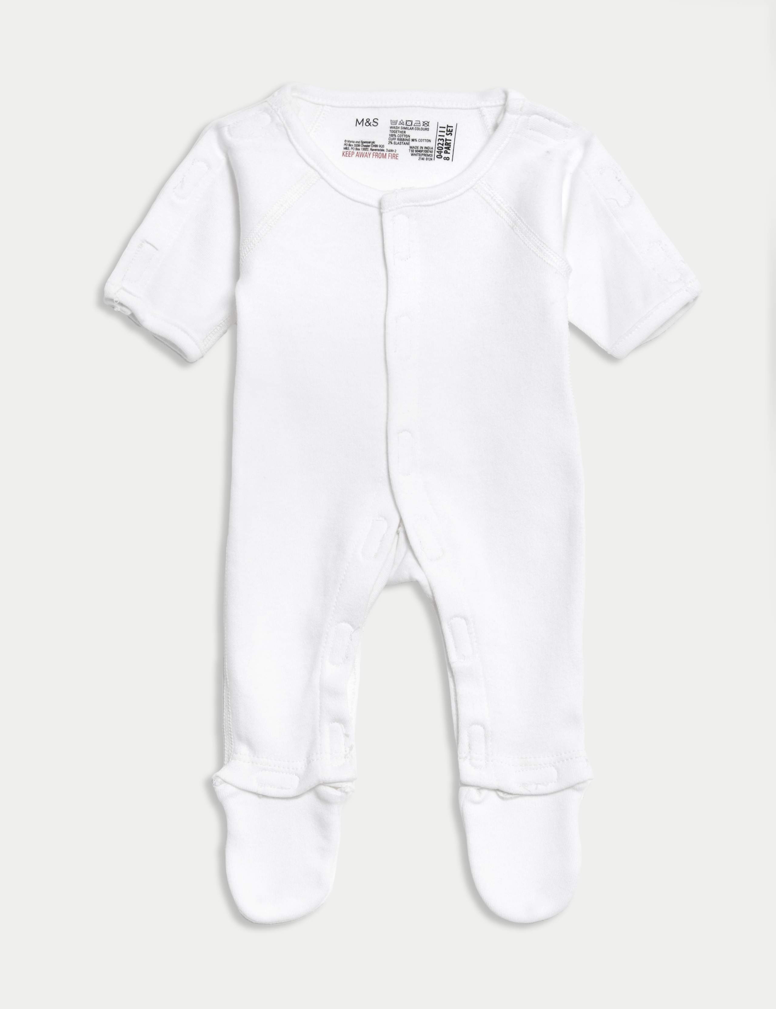 8pc Pure Cotton Premature Starter Set 2 of 6