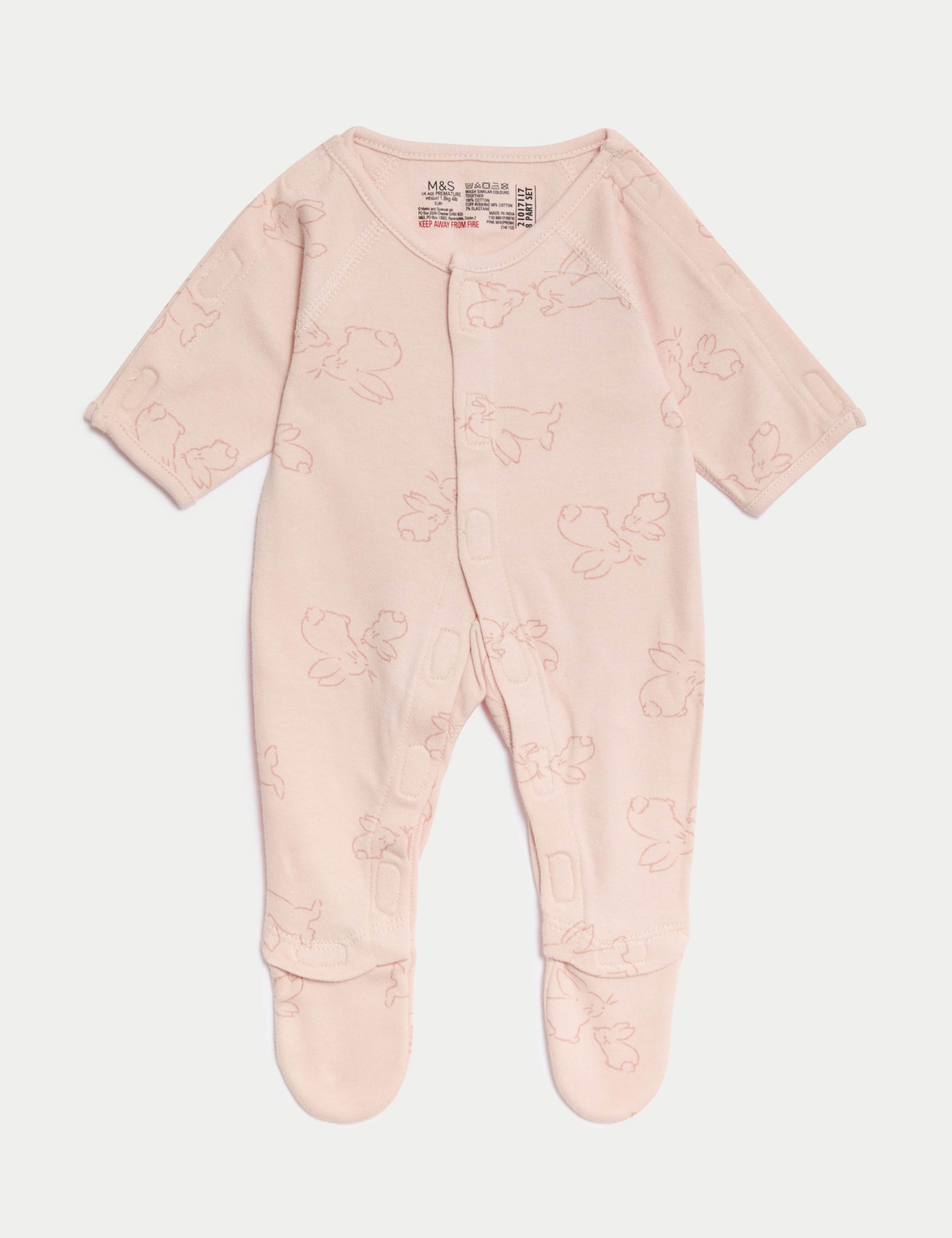 8pc Cotton Rich Premature Hospital Starter Set 3 of 10