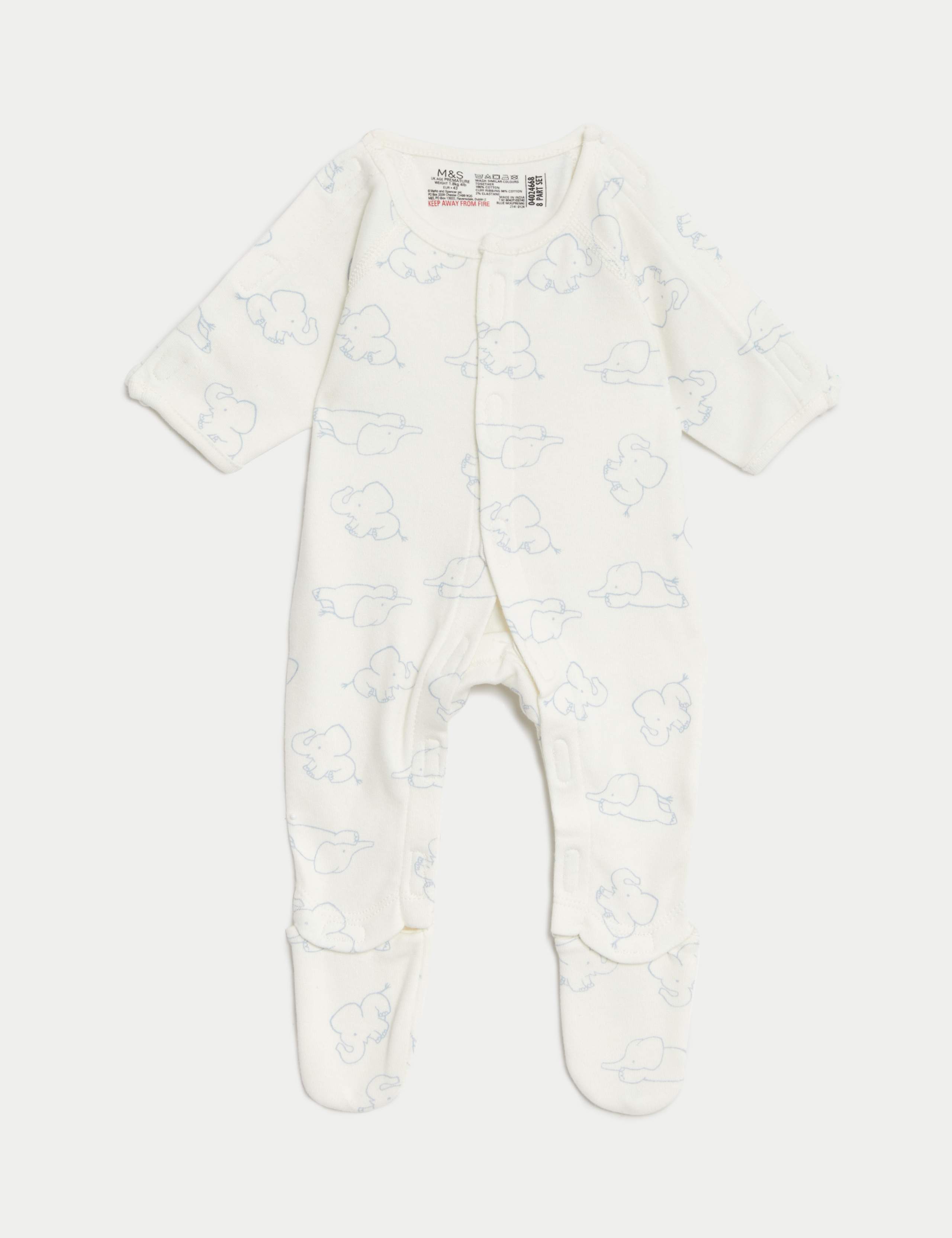 8pc Pure Cotton Premature Elephant Starter Set 4 of 10