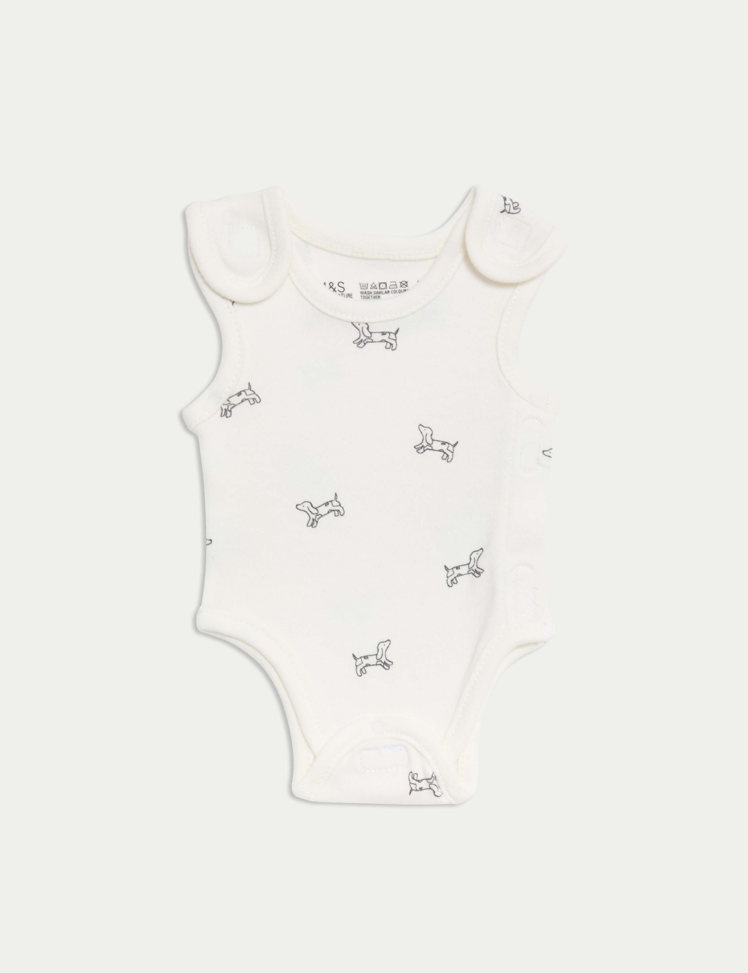 8pc Cotton Rich Premature Hospital Starter Set 3 of 10