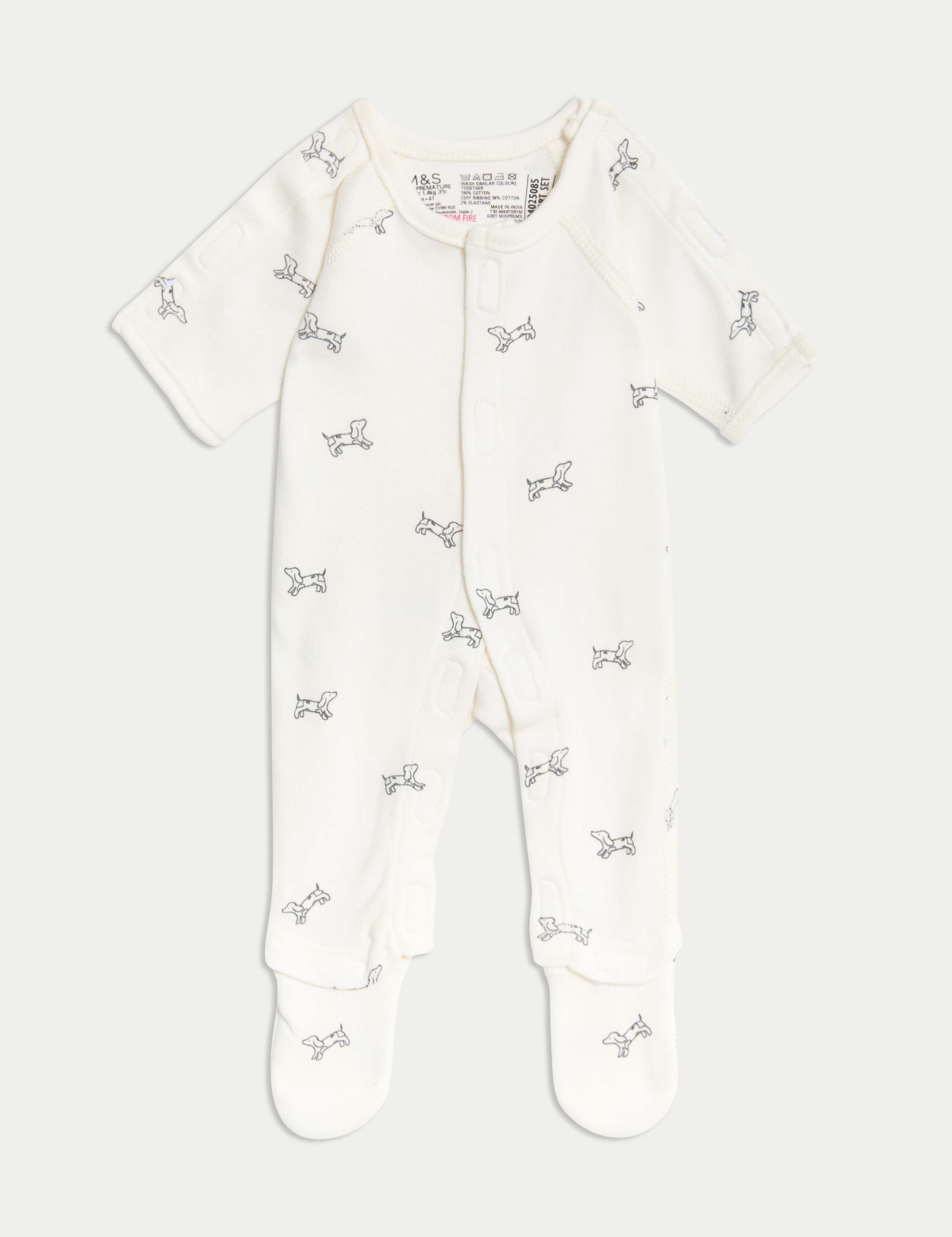 8pc Cotton Rich Premature Hospital Starter Set 5 of 10