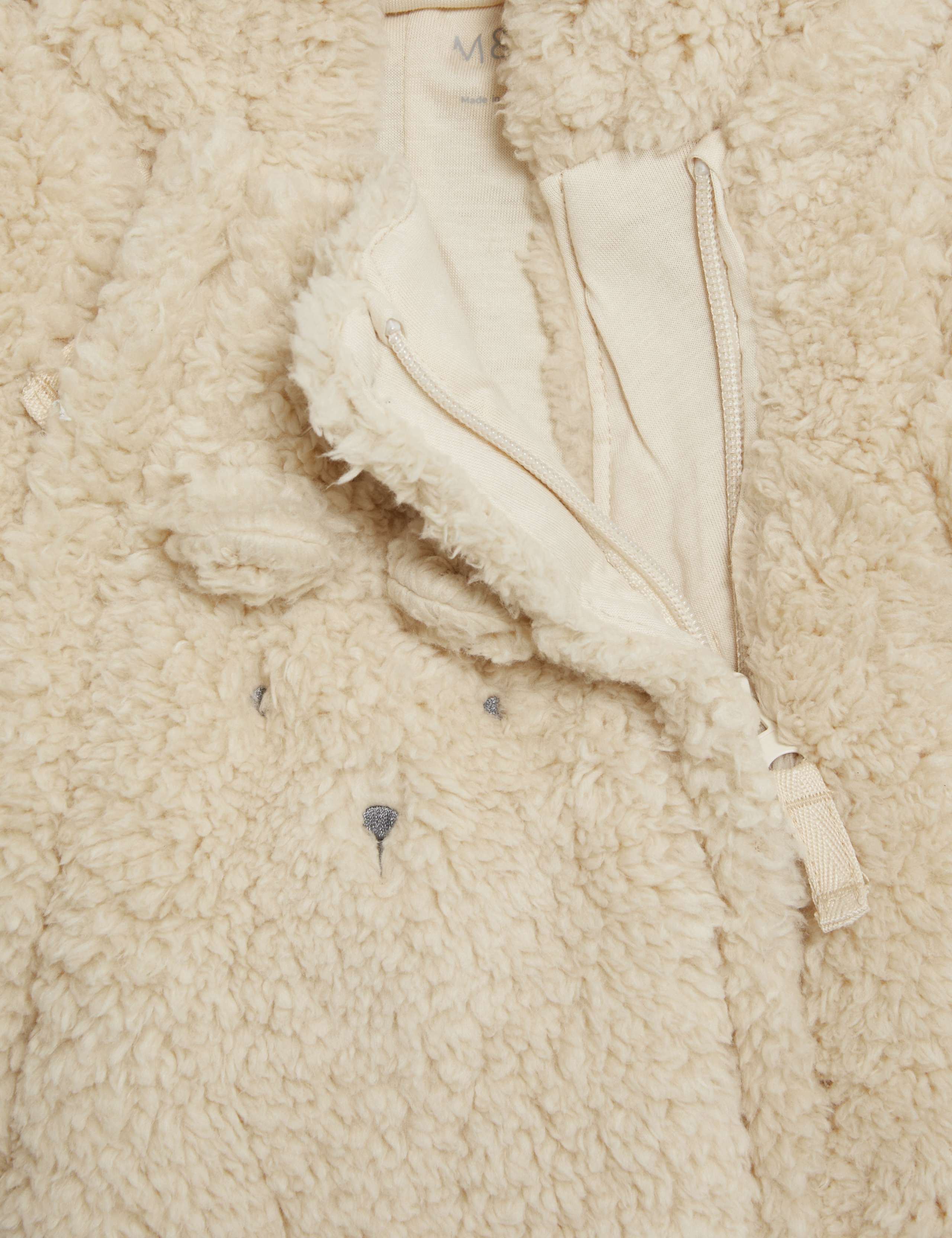 Animal Face Pramsuit (0-12 Mths) 3 of 3