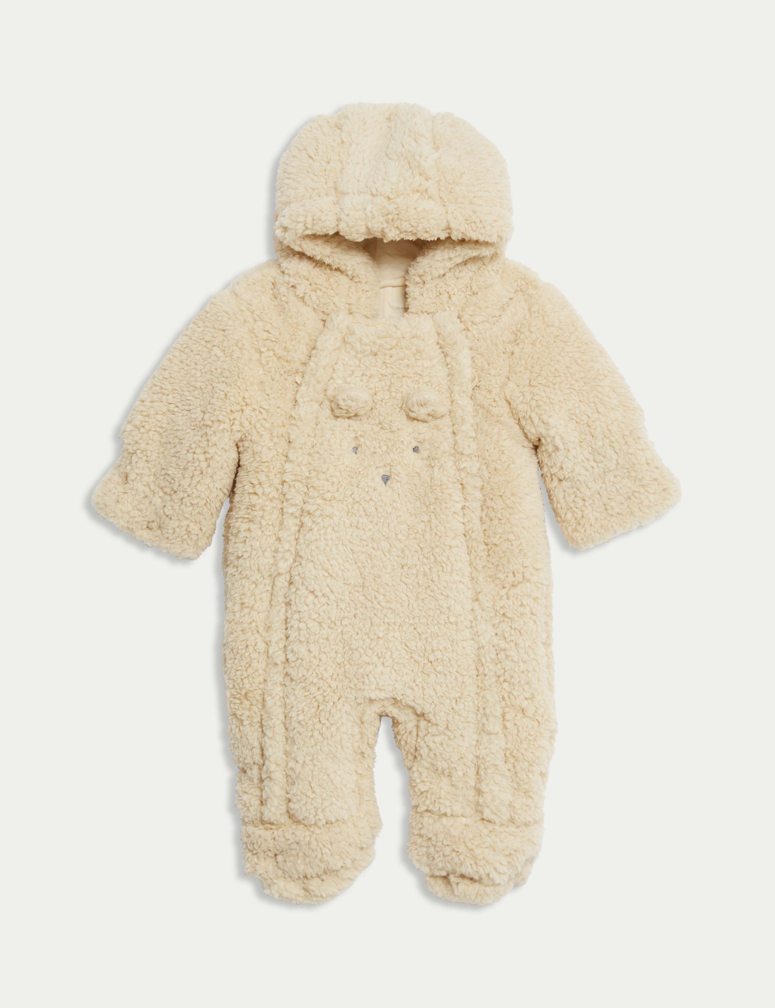 Animal Face Pramsuit (0-12 Mths) 1 of 3