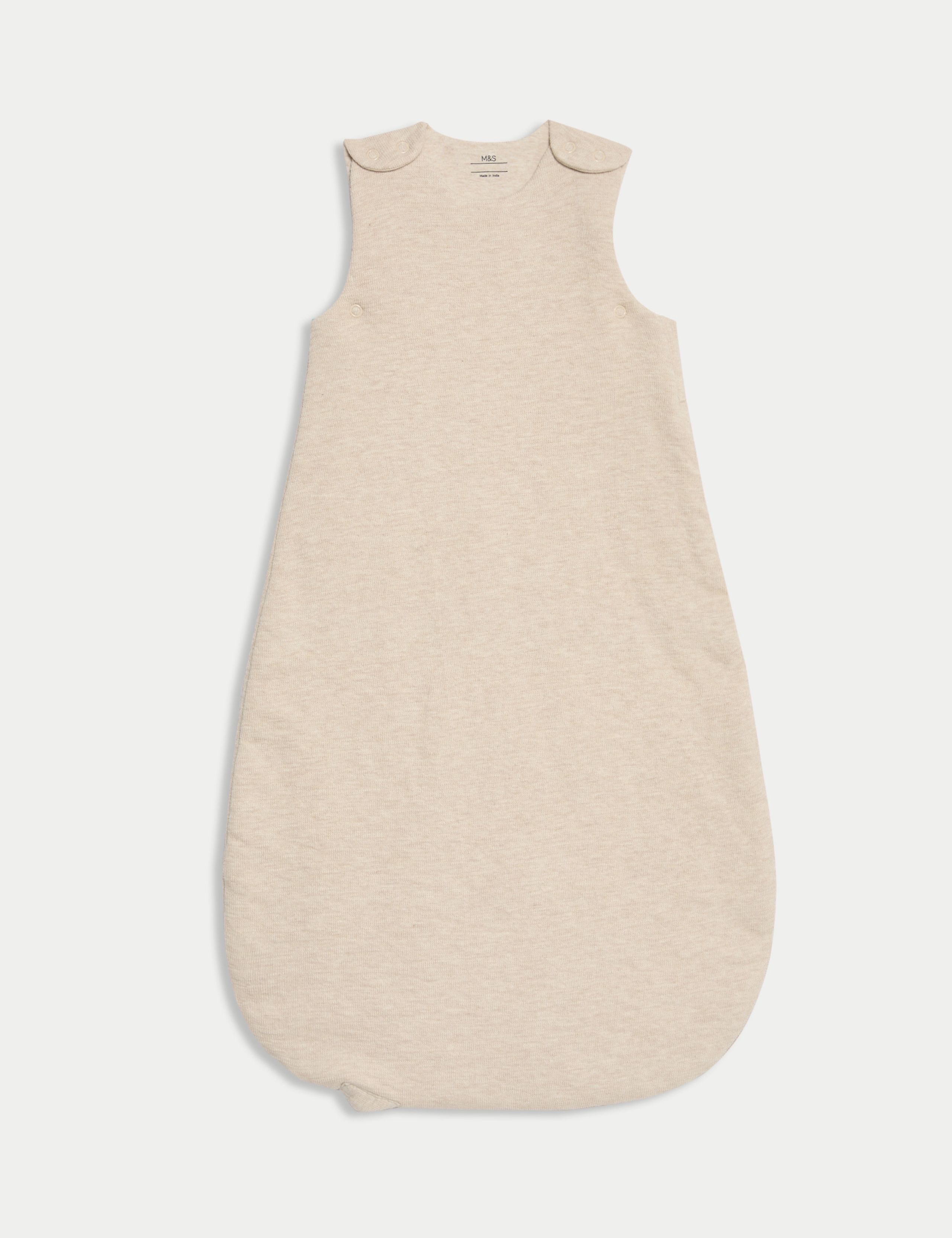 Jersey 2.5 Tog Plain Sleeping Bag (0-36 Mths) 1 of 3