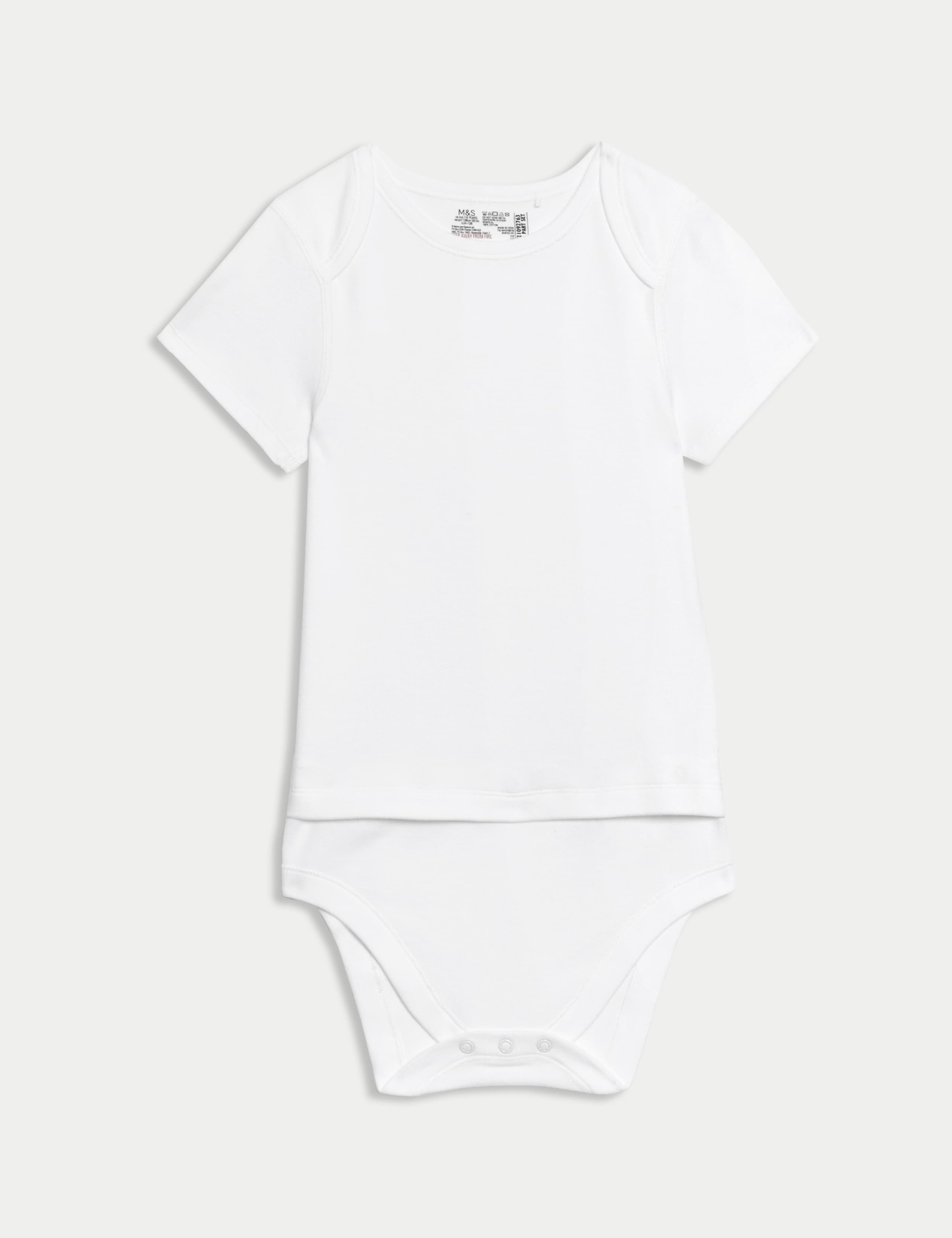 3 Pack Adaptive Pure Cotton Bodysuits (7lbs–16 Yrs) 2 of 5