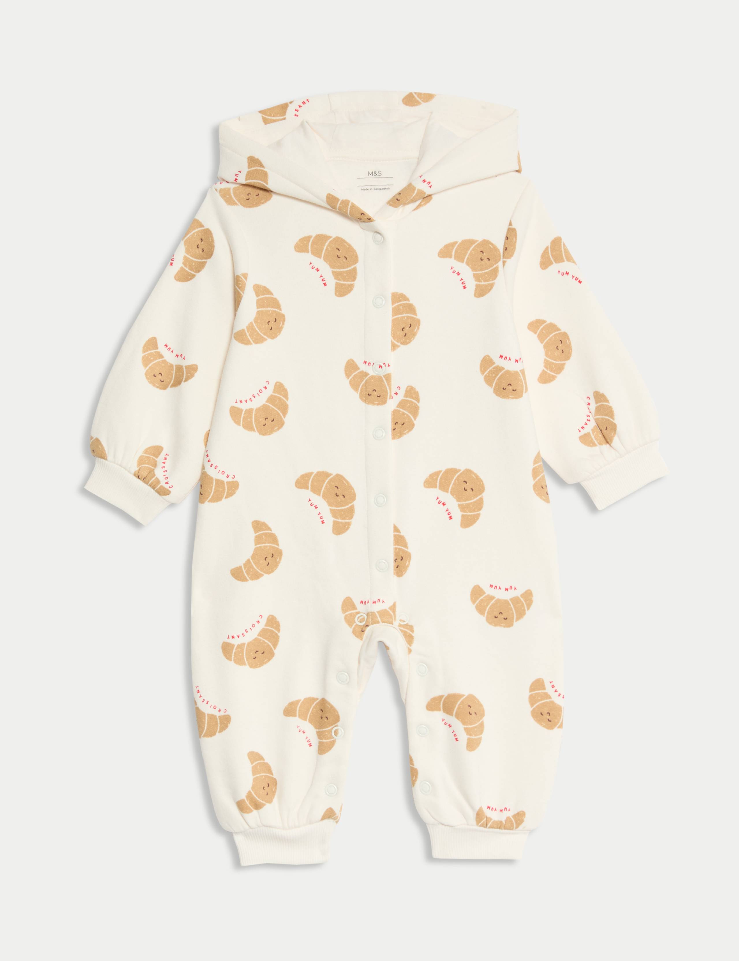 Cotton Rich Croissant All in One (0-3 Yrs) 1 of 3