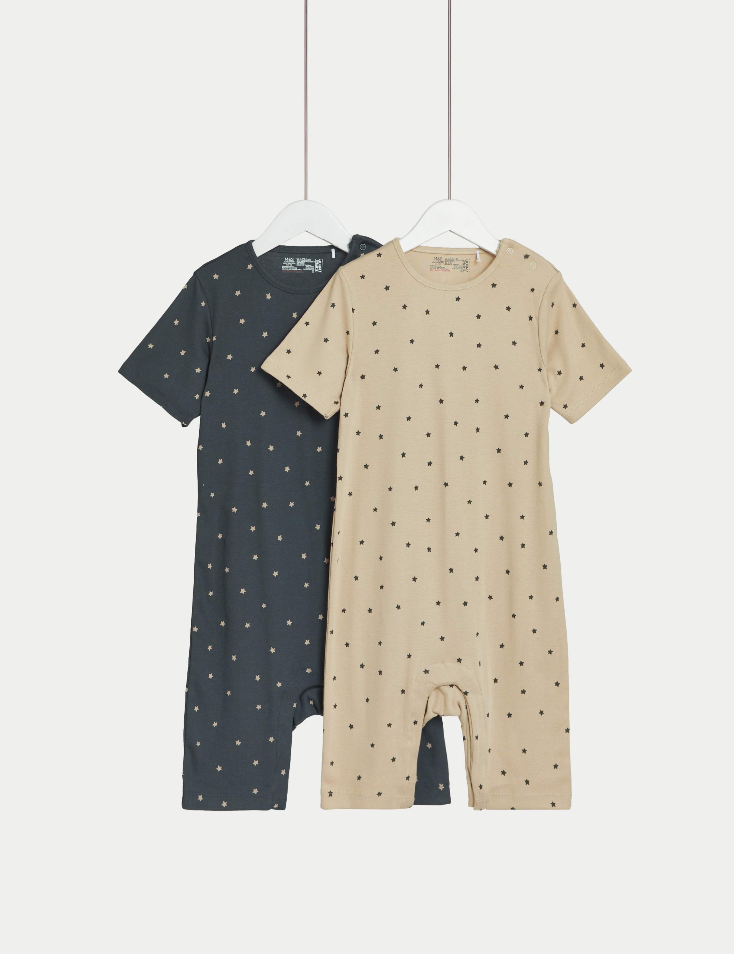 2 Pack Adaptive Pure Cotton Star Rompers (3-16 Yrs) 1 of 2