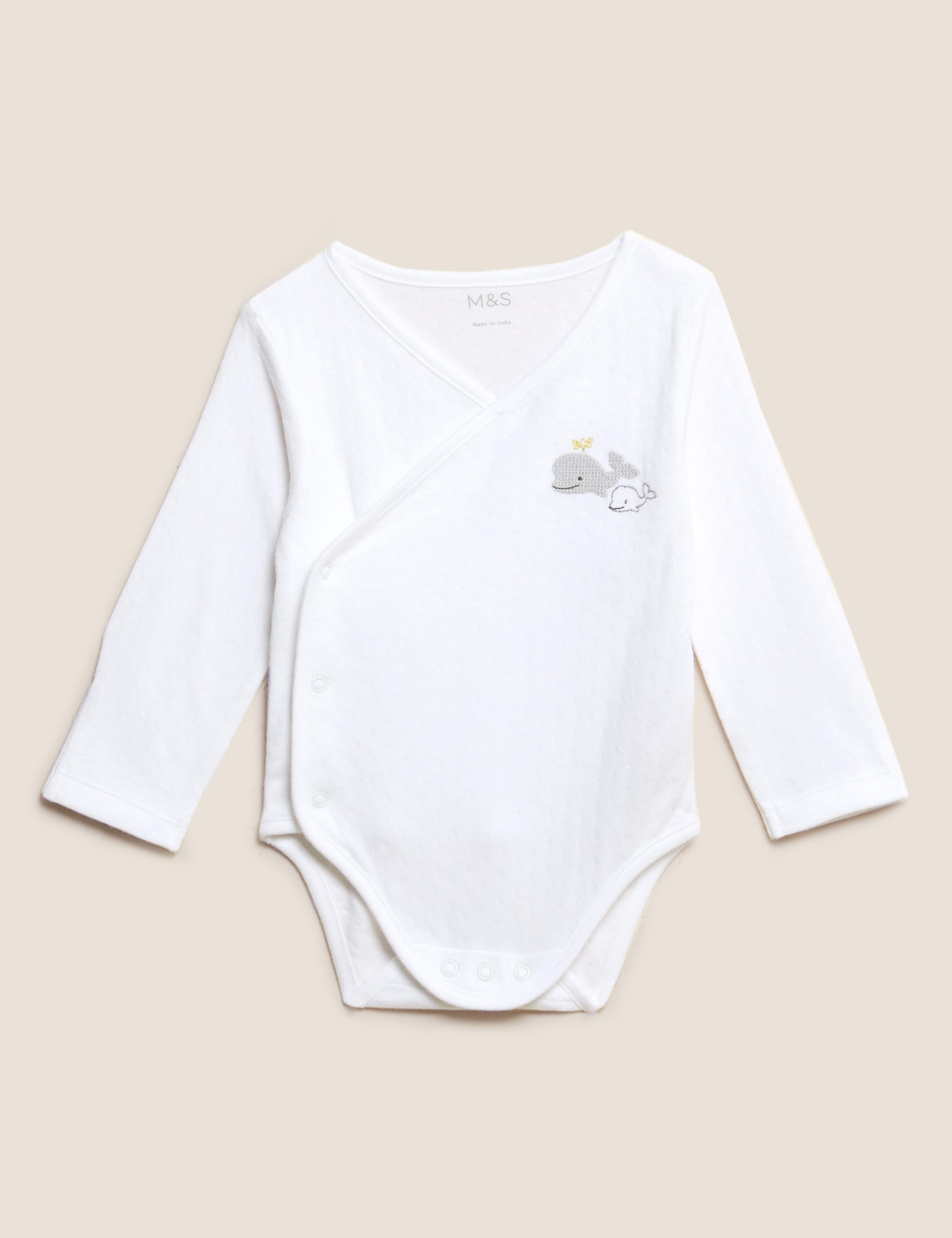 5pc Cotton Blend Born In 2022 Gift Set 2 of 9