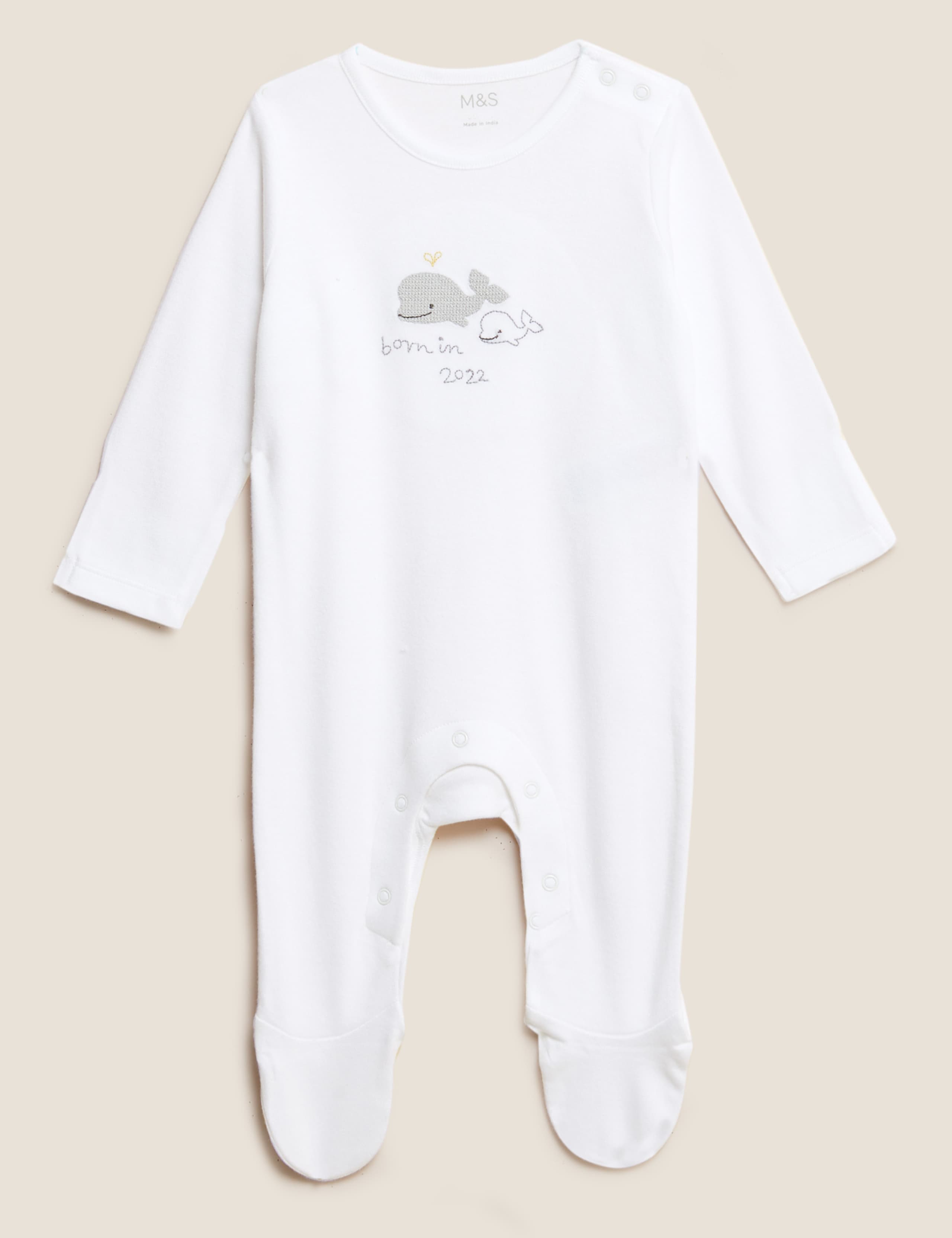 5pc Cotton Blend Born In 2022 Gift Set 4 of 9
