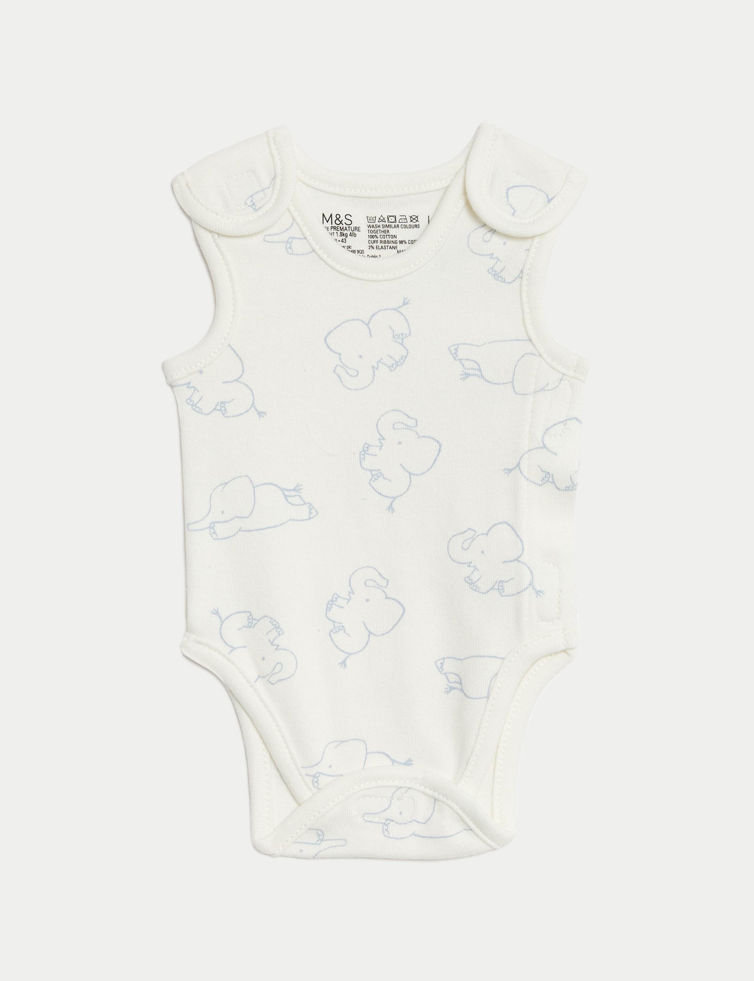 8pc Pure Cotton Premature Elephant Starter Set 2 of 9